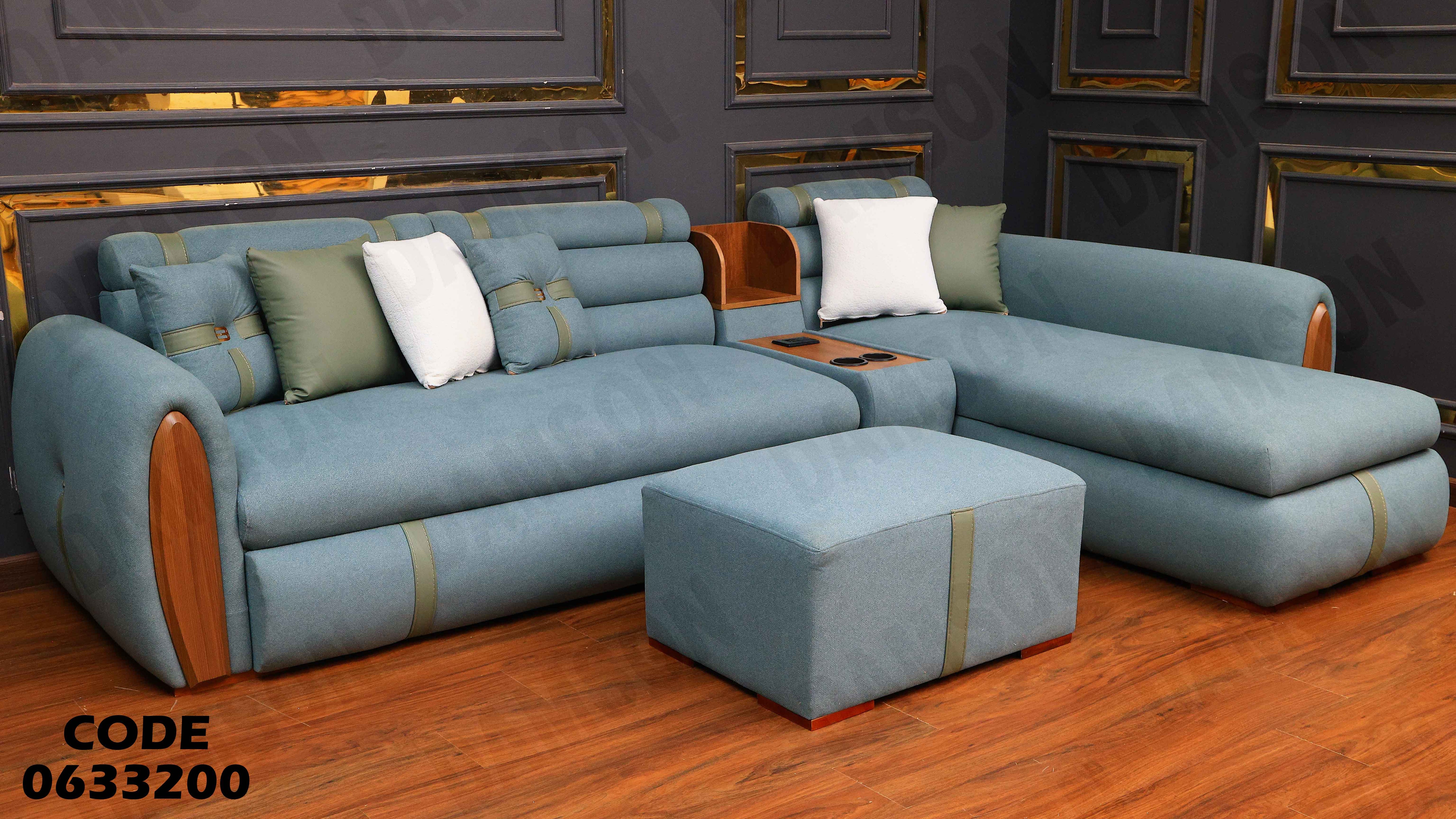 ركنة سرير و سحارة 332