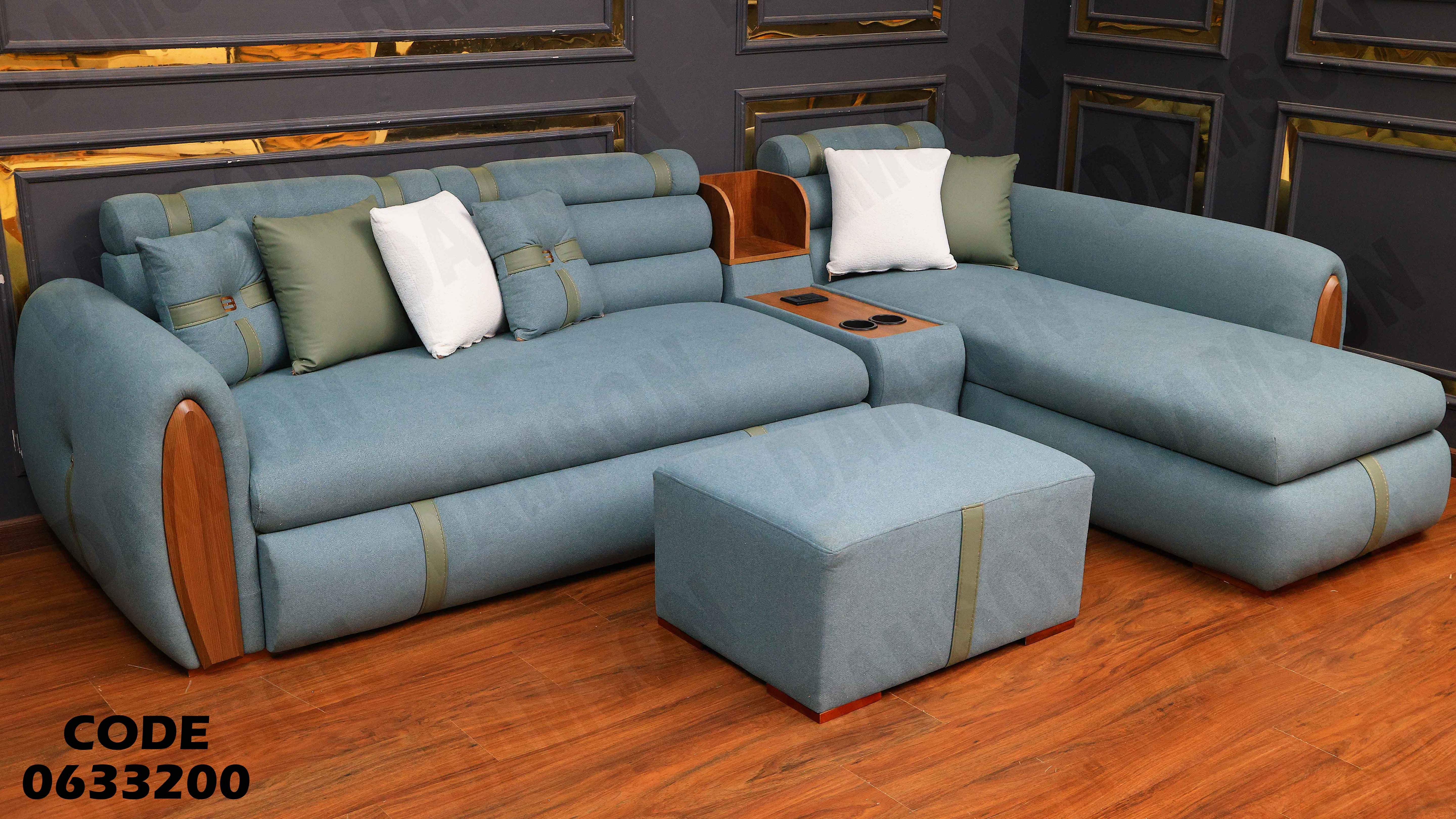 ركنة سرير و سحارة 332