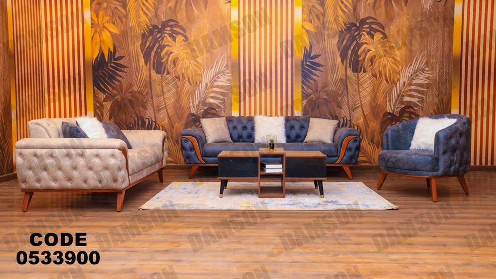 انترية 339 - Damson Furnitureانترية 339