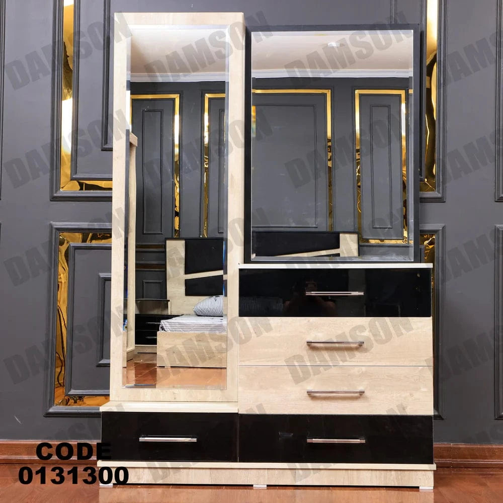 تسريحة ماستر 313