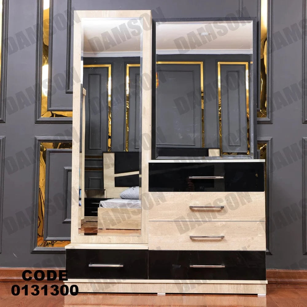 تسريحة ماستر 313