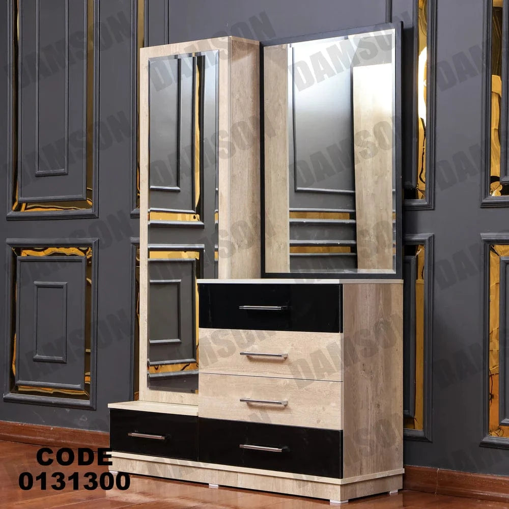 تسريحة ماستر 313