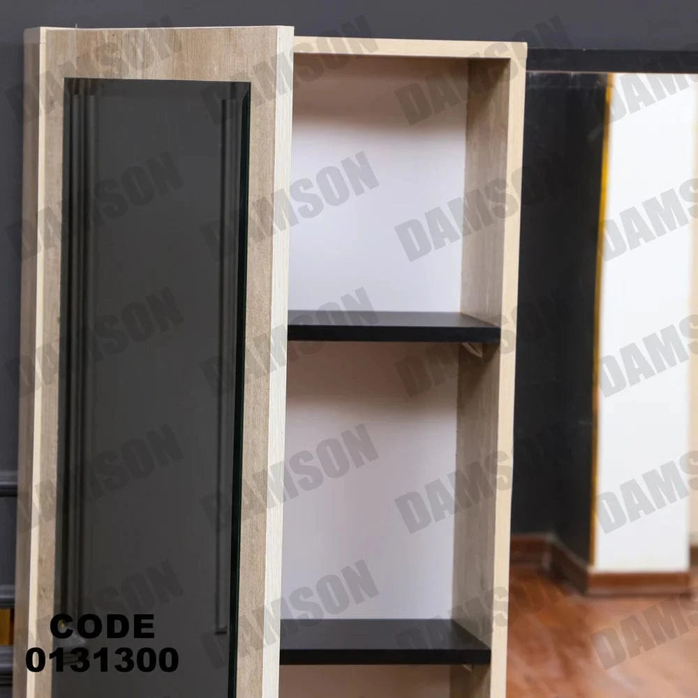 تسريحة ماستر 313