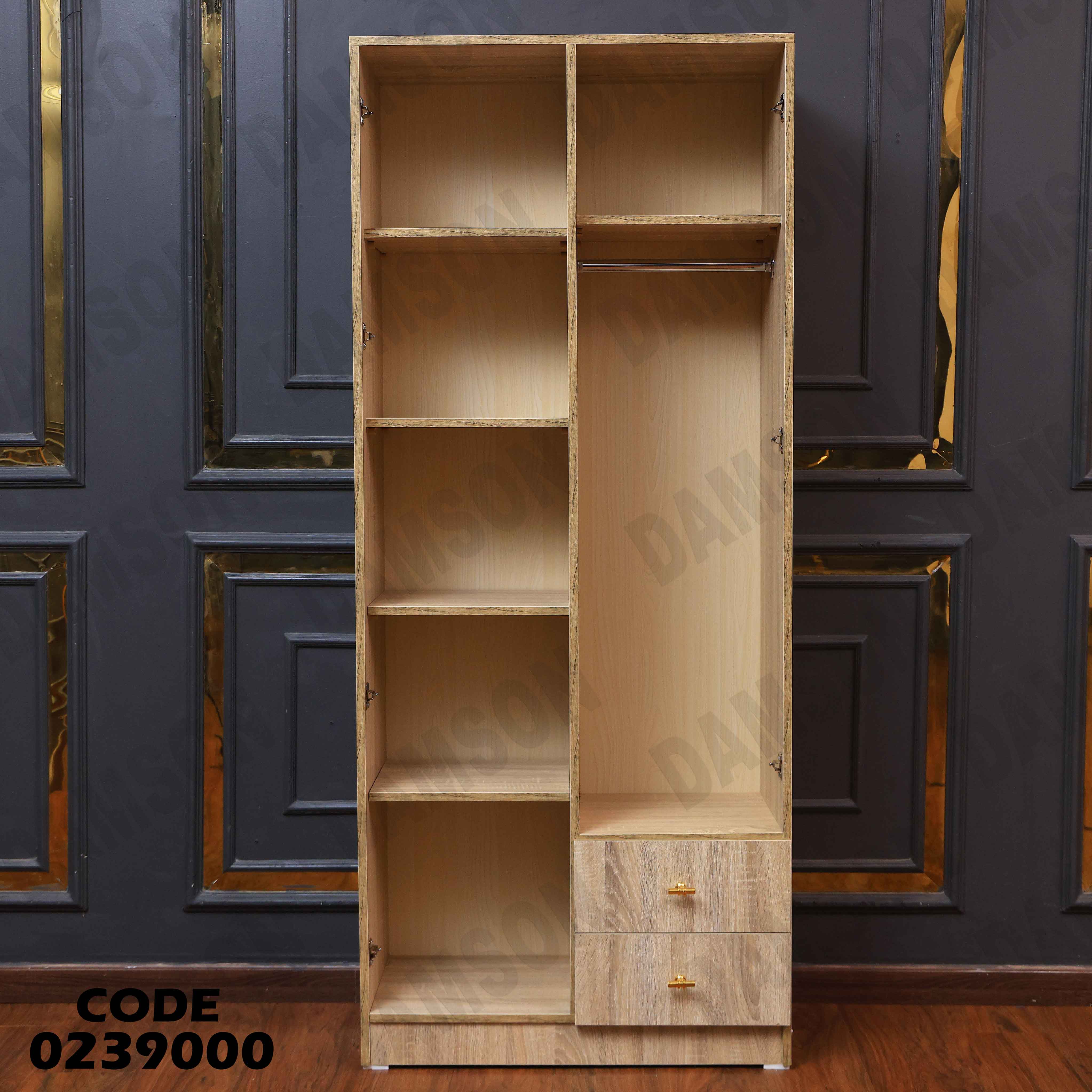 دولاب اطفال 390