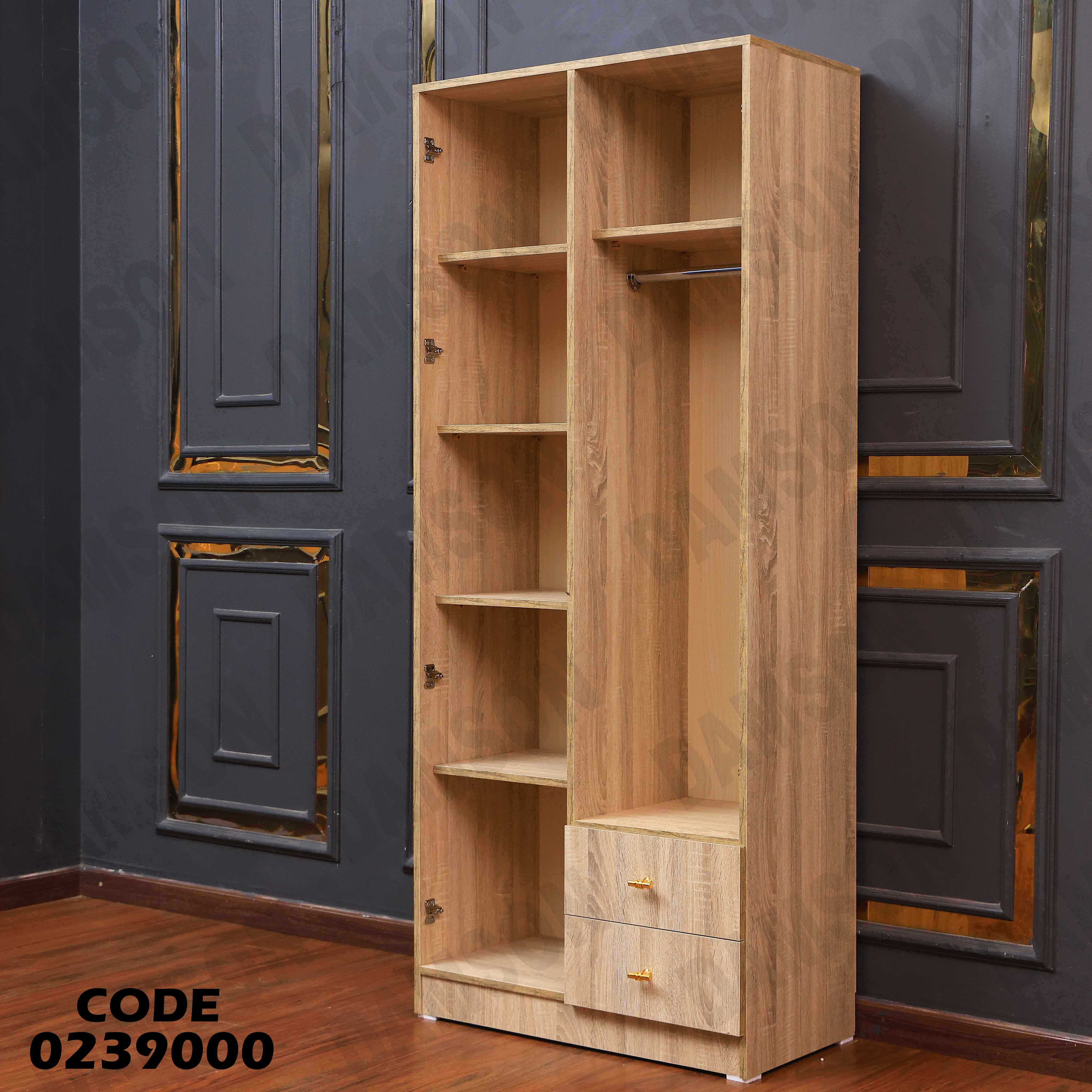 دولاب اطفال 390