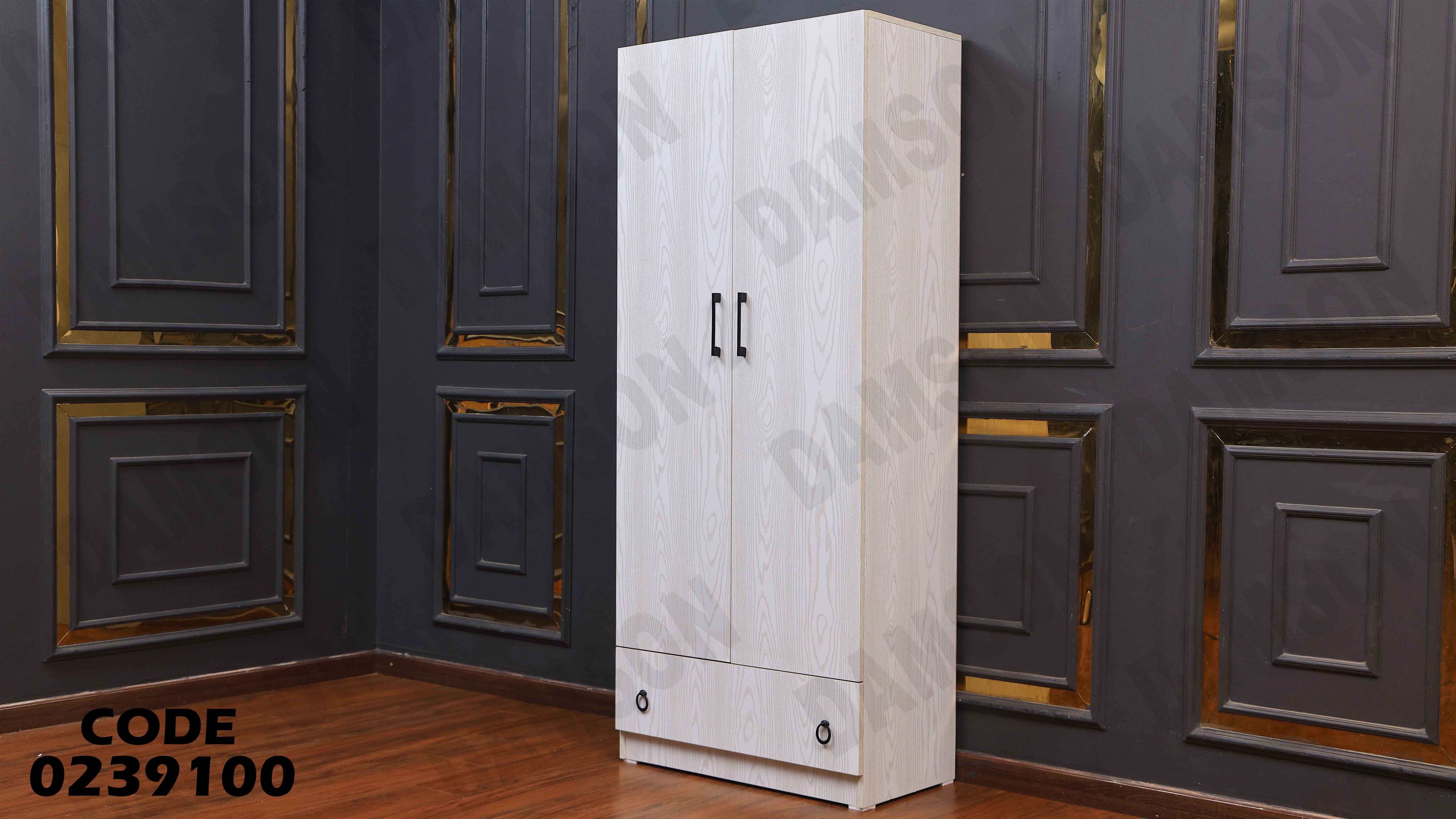 دولاب اطفال 391