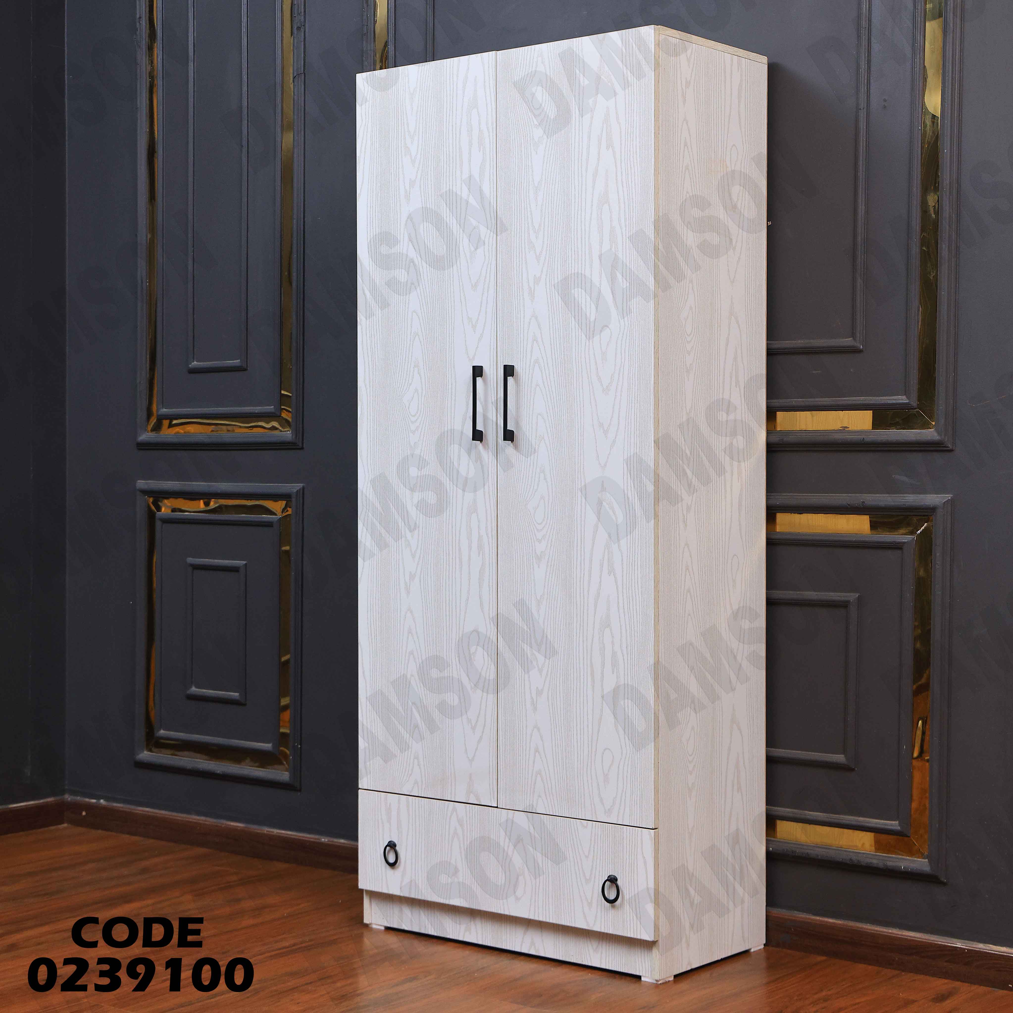 دولاب اطفال 391