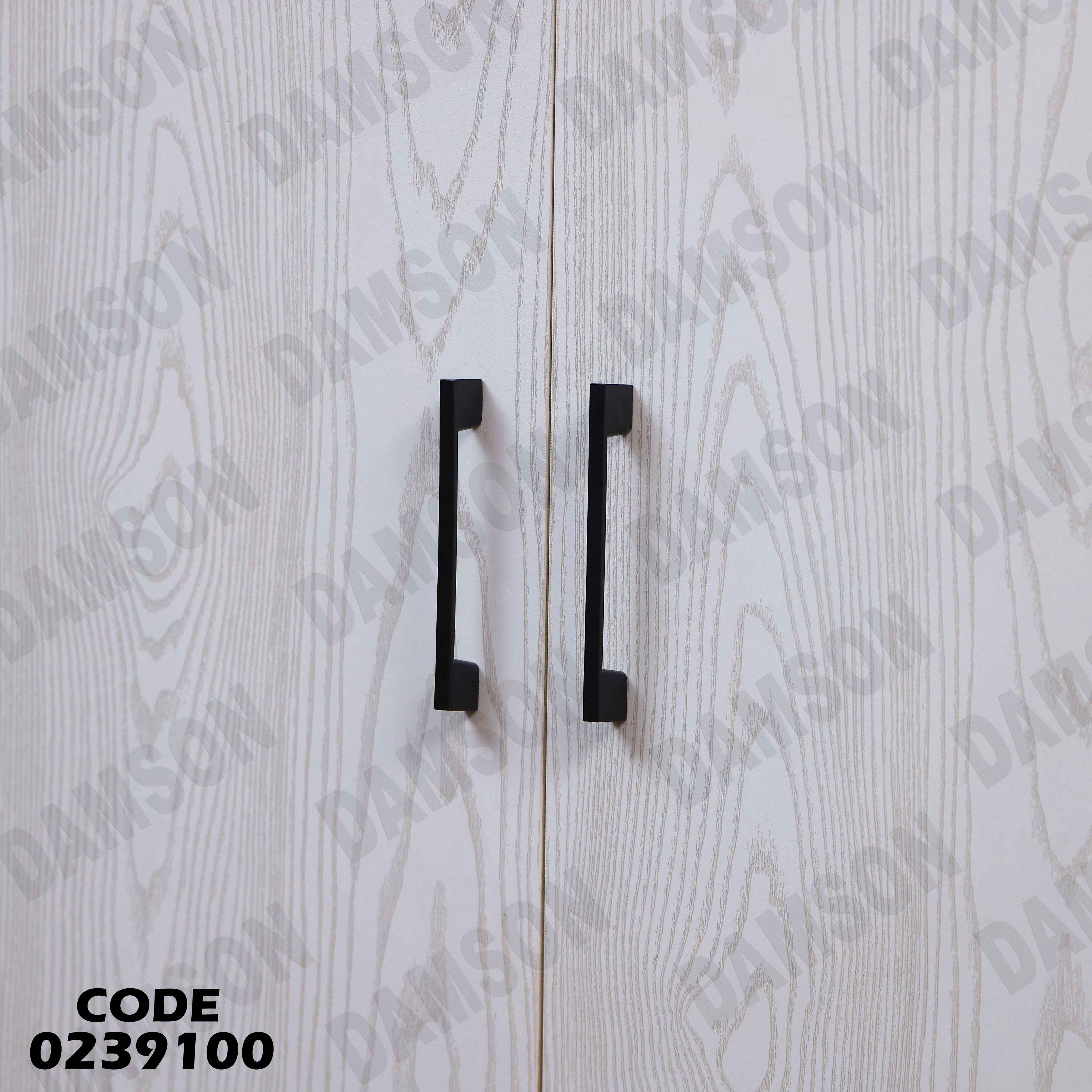 دولاب اطفال 391