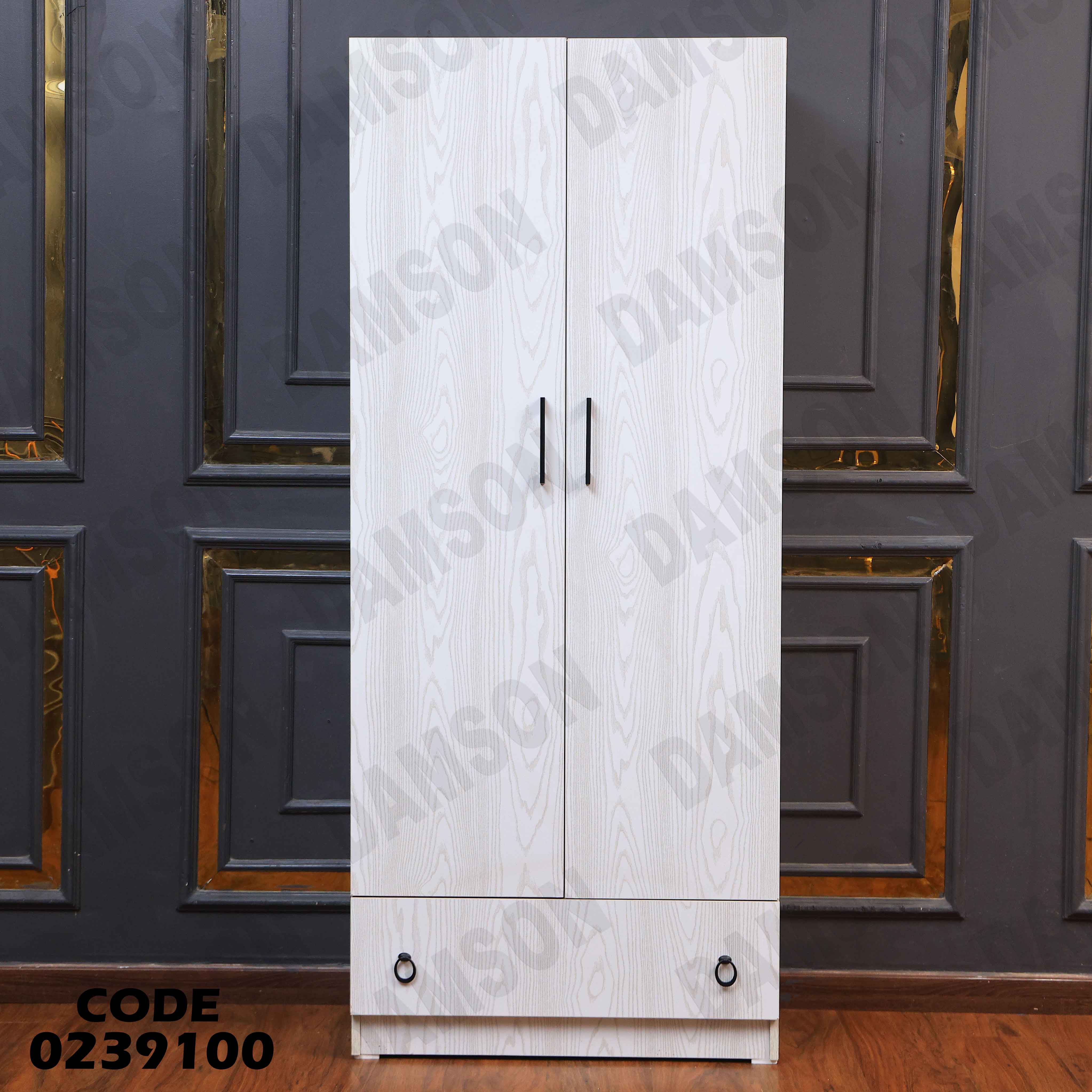 دولاب اطفال 391