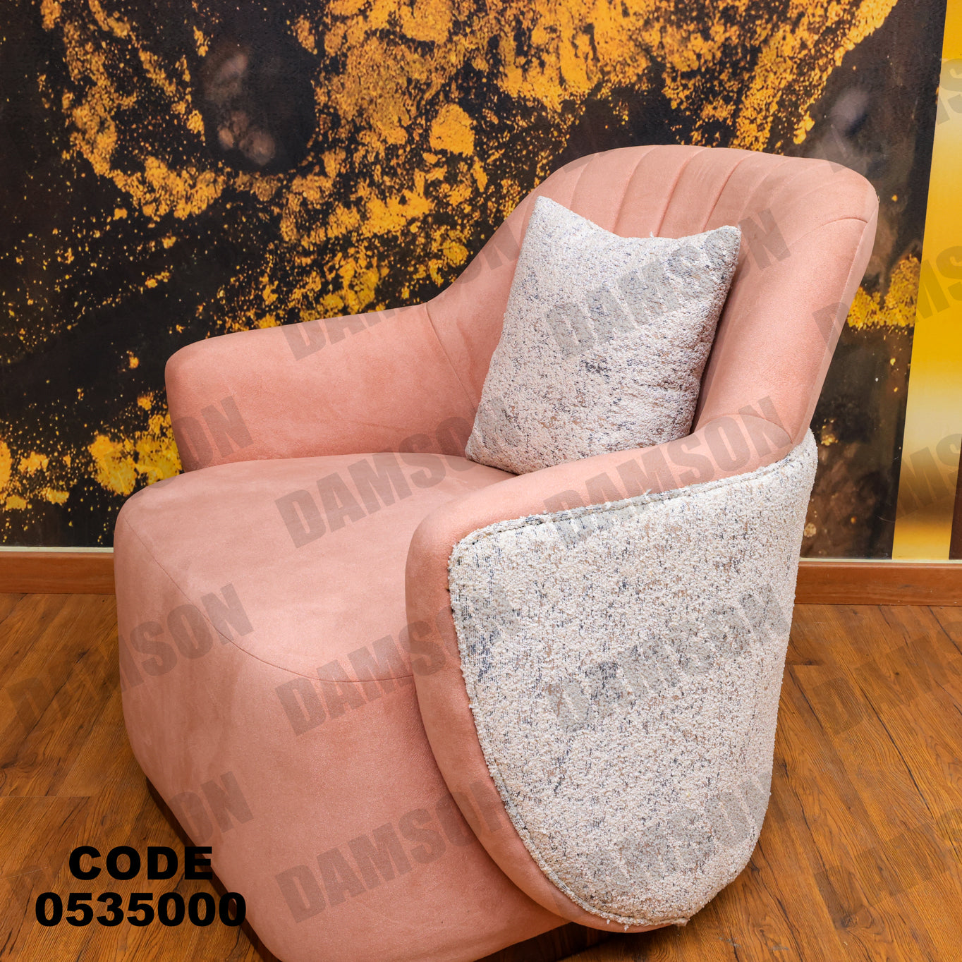 انترية 350 - Damson Furnitureانترية 350