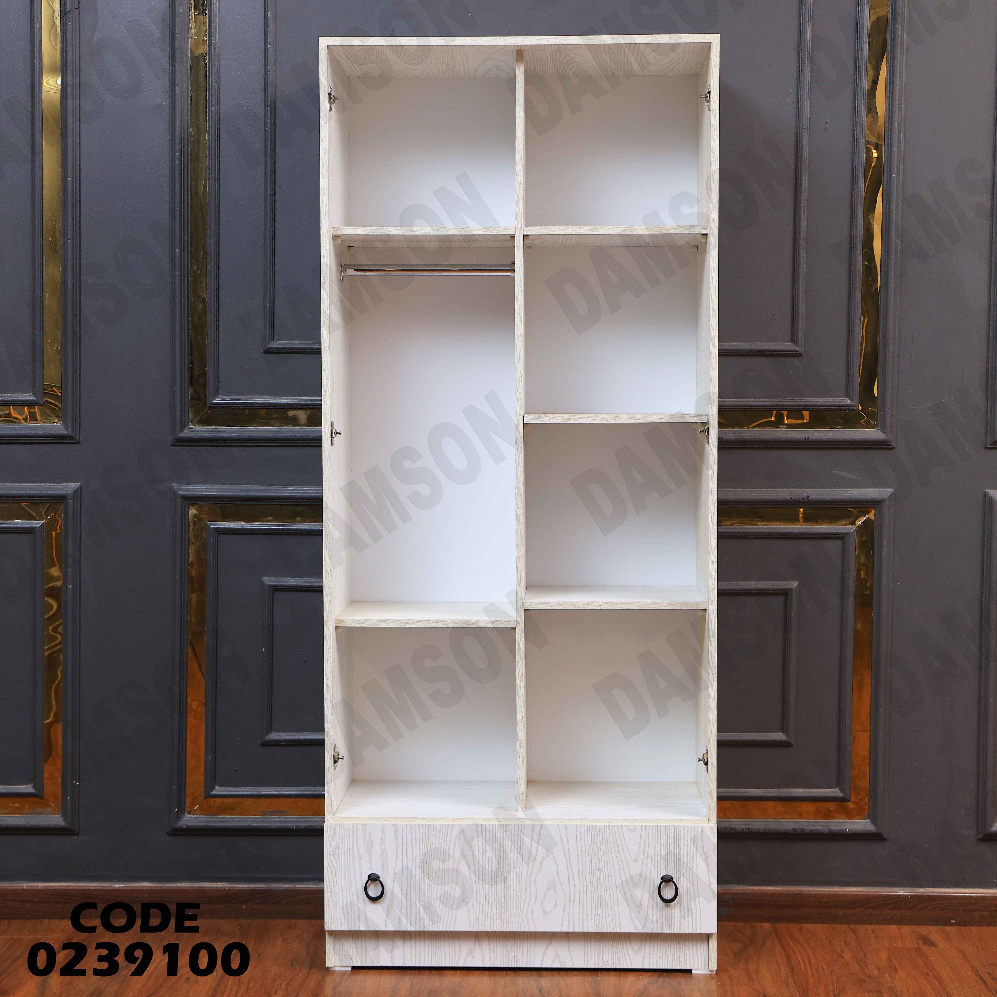 دولاب اطفال 391