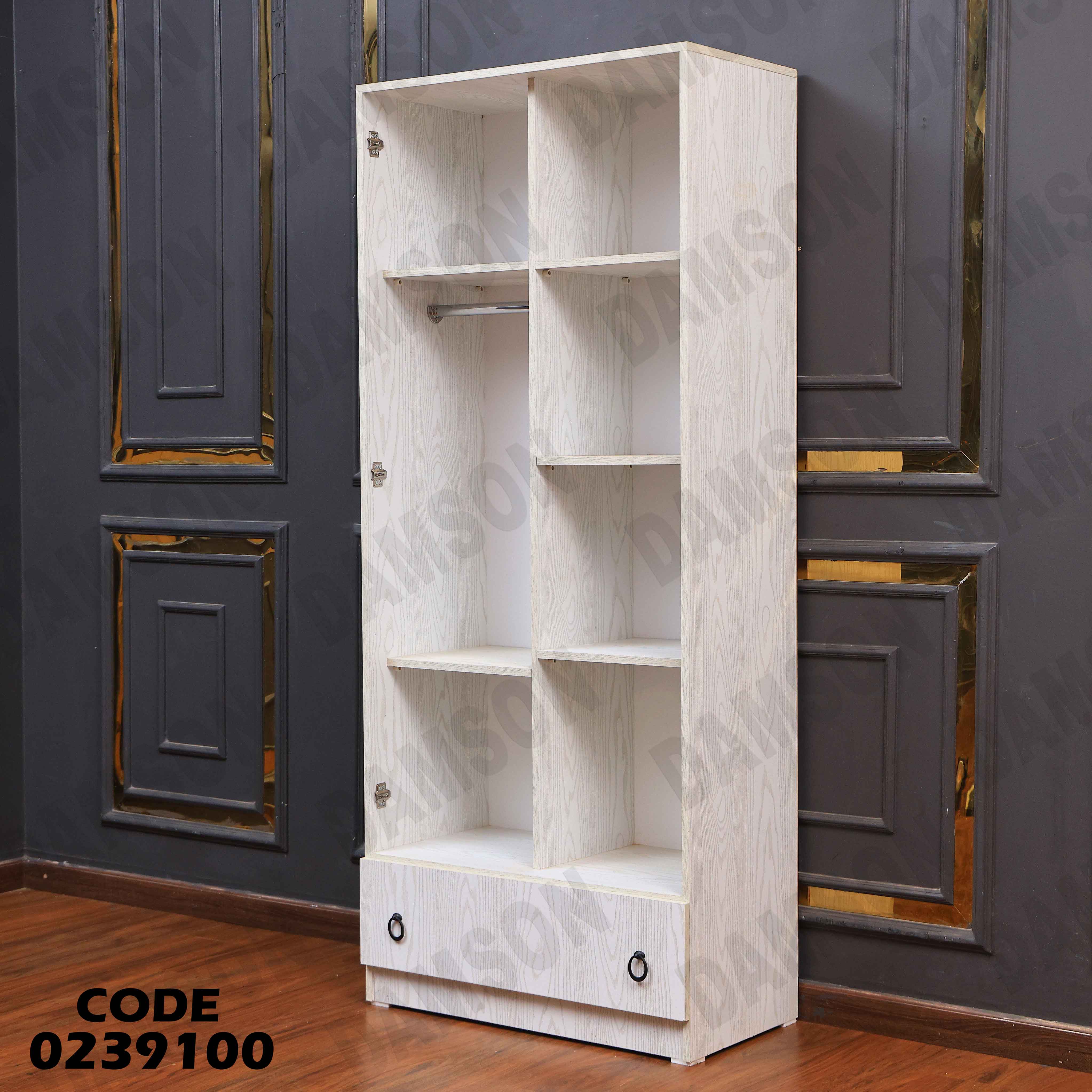 دولاب اطفال 391