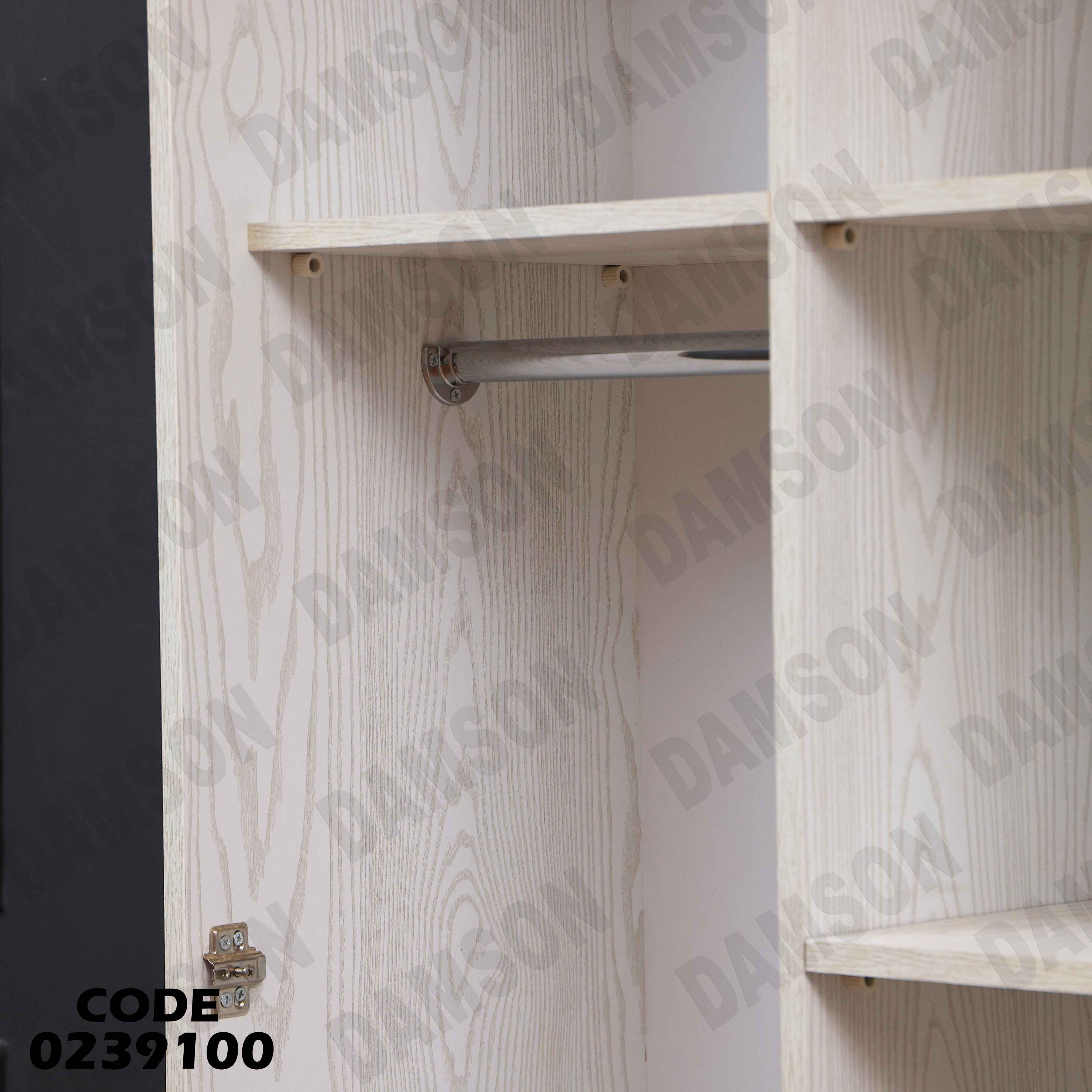 دولاب اطفال 391