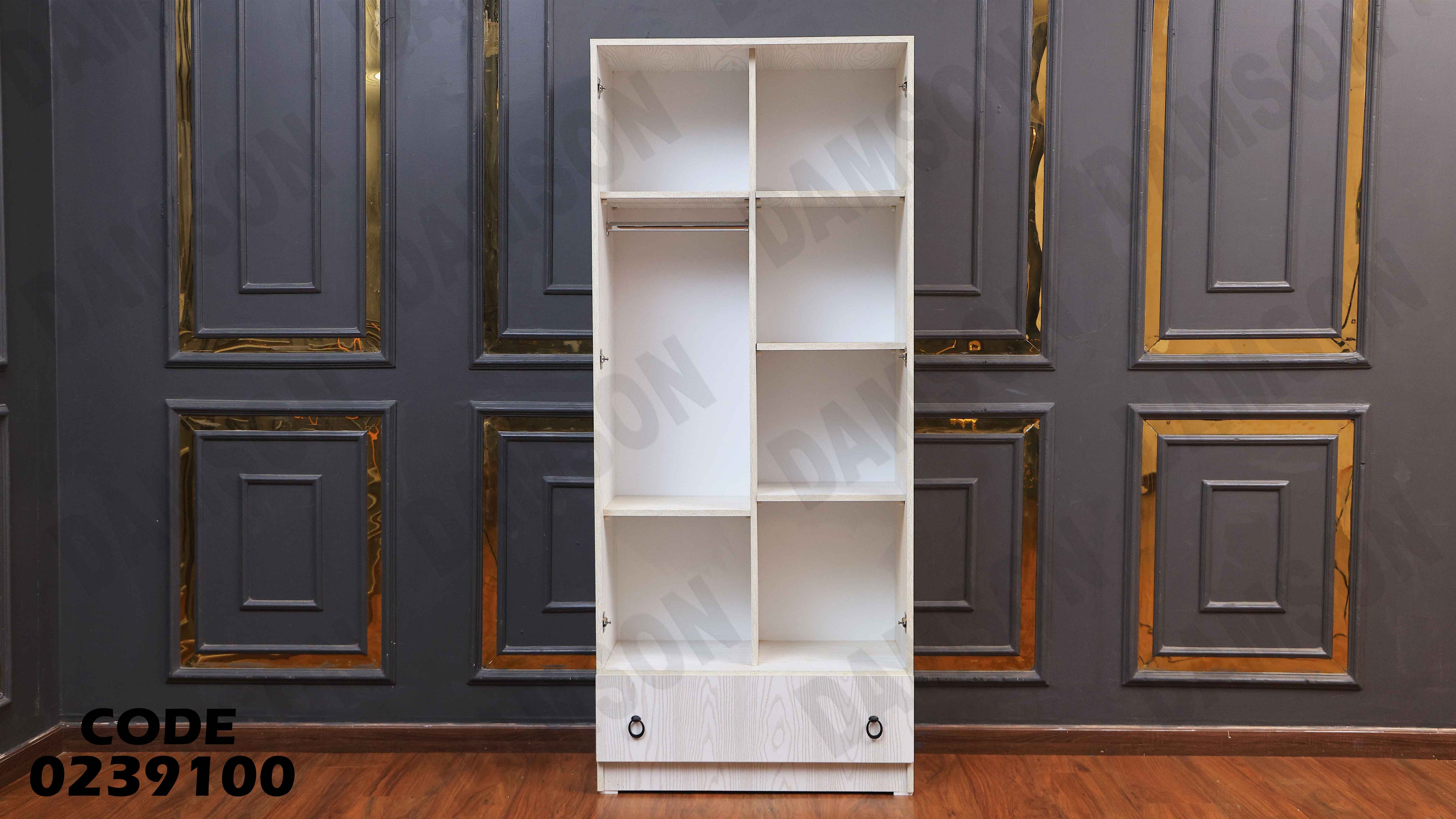 دولاب اطفال 391