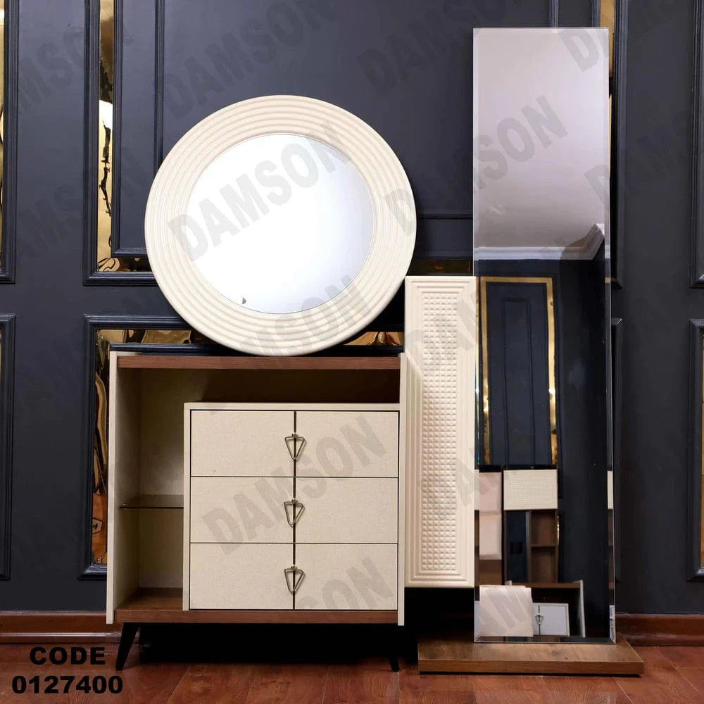 تسريحة ماستر 274