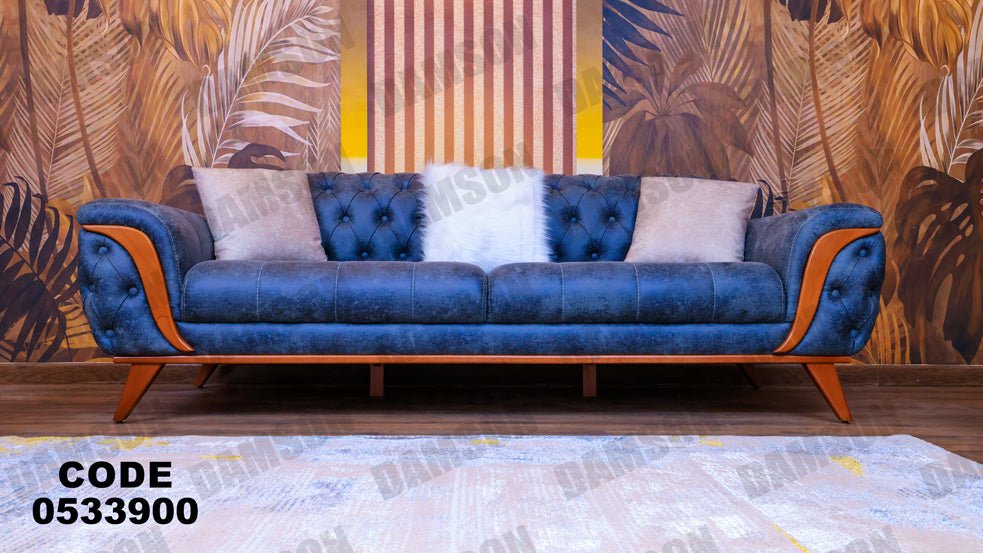 انترية 339 - Damson Furnitureانترية 339
