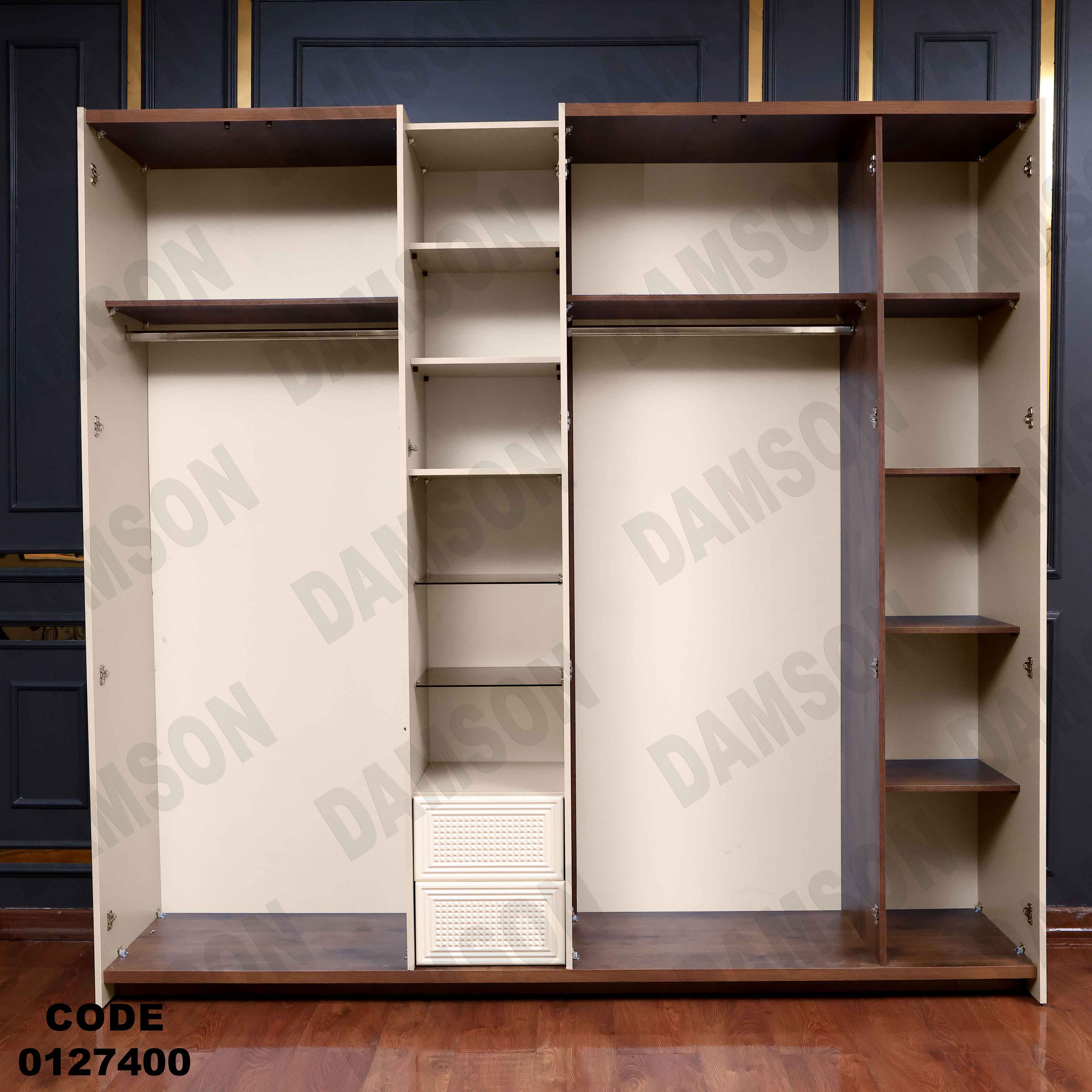 غرفة نوم مودرن 274