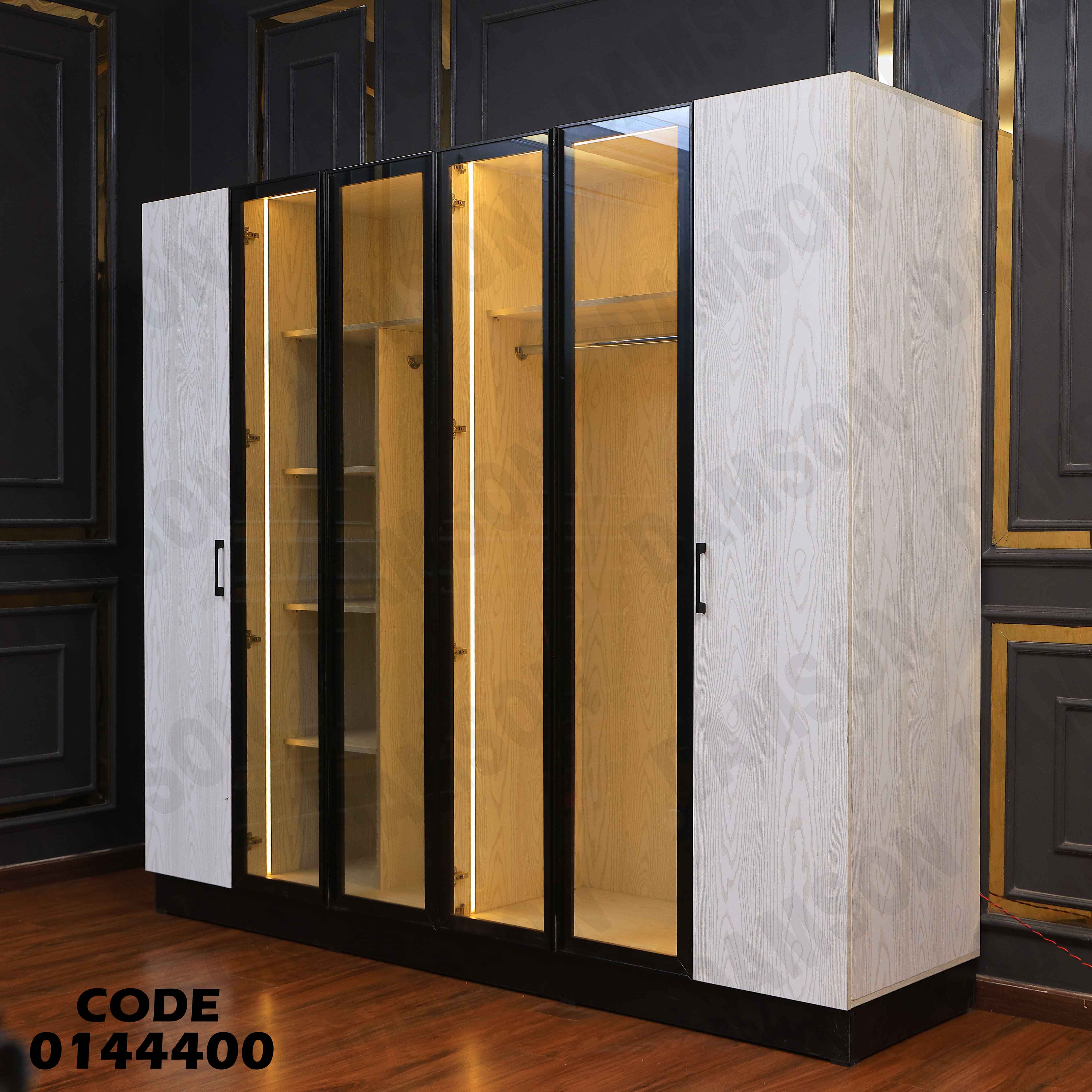 دولاب ماستر 444