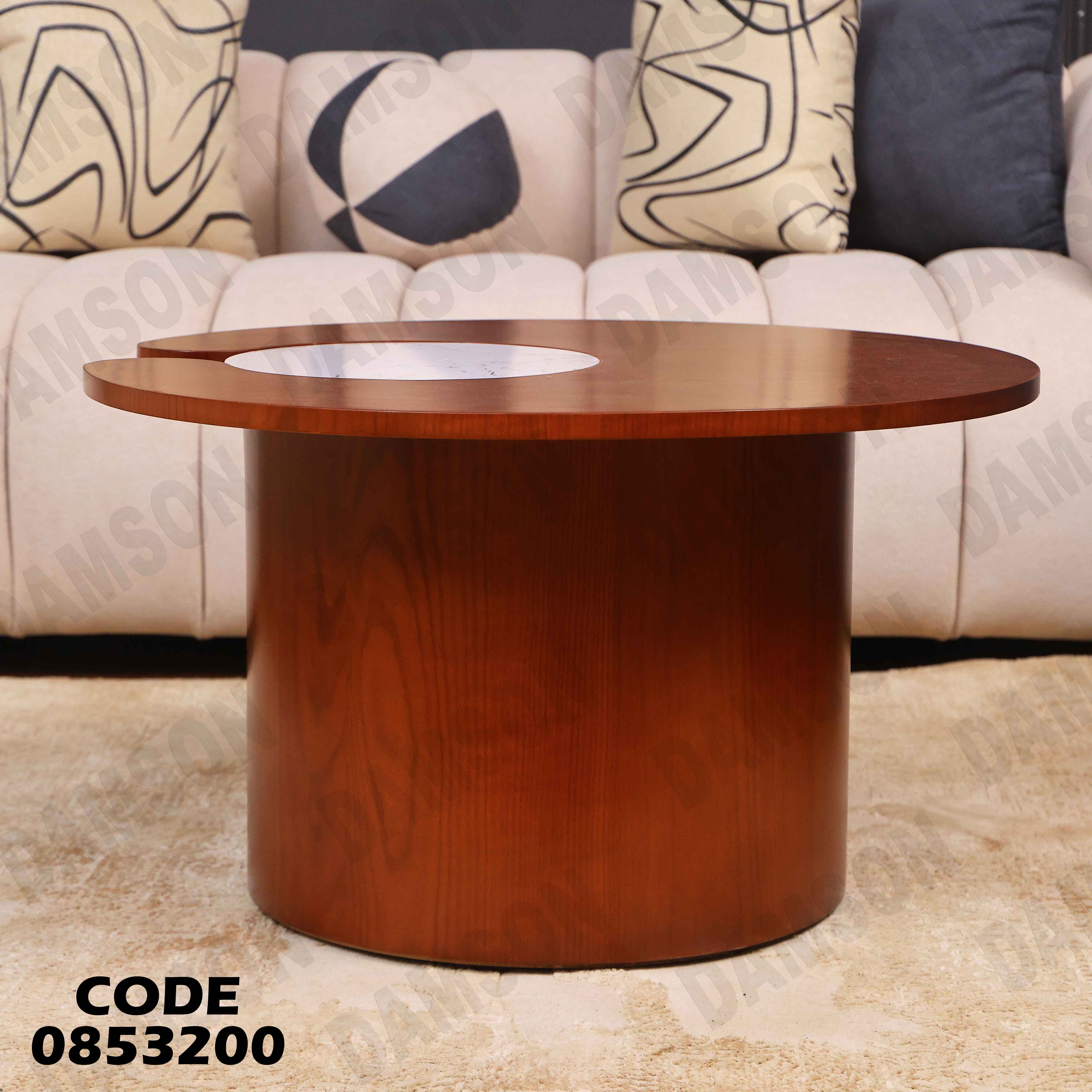 ترابيزة انترية 532