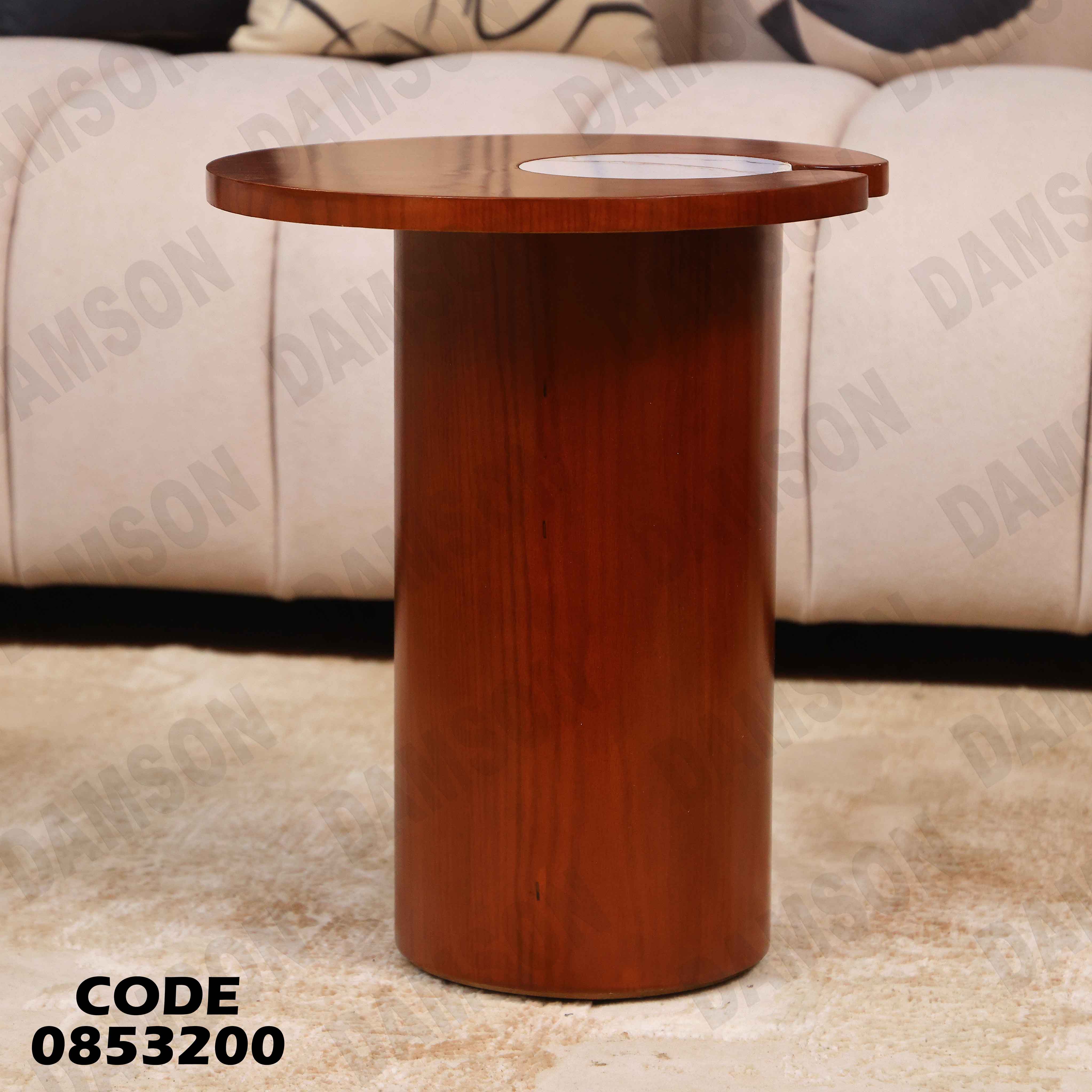 ترابيزة انترية 532