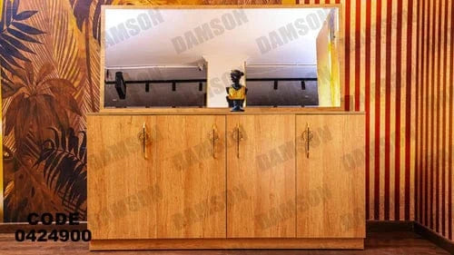 بوفية سفرة 249