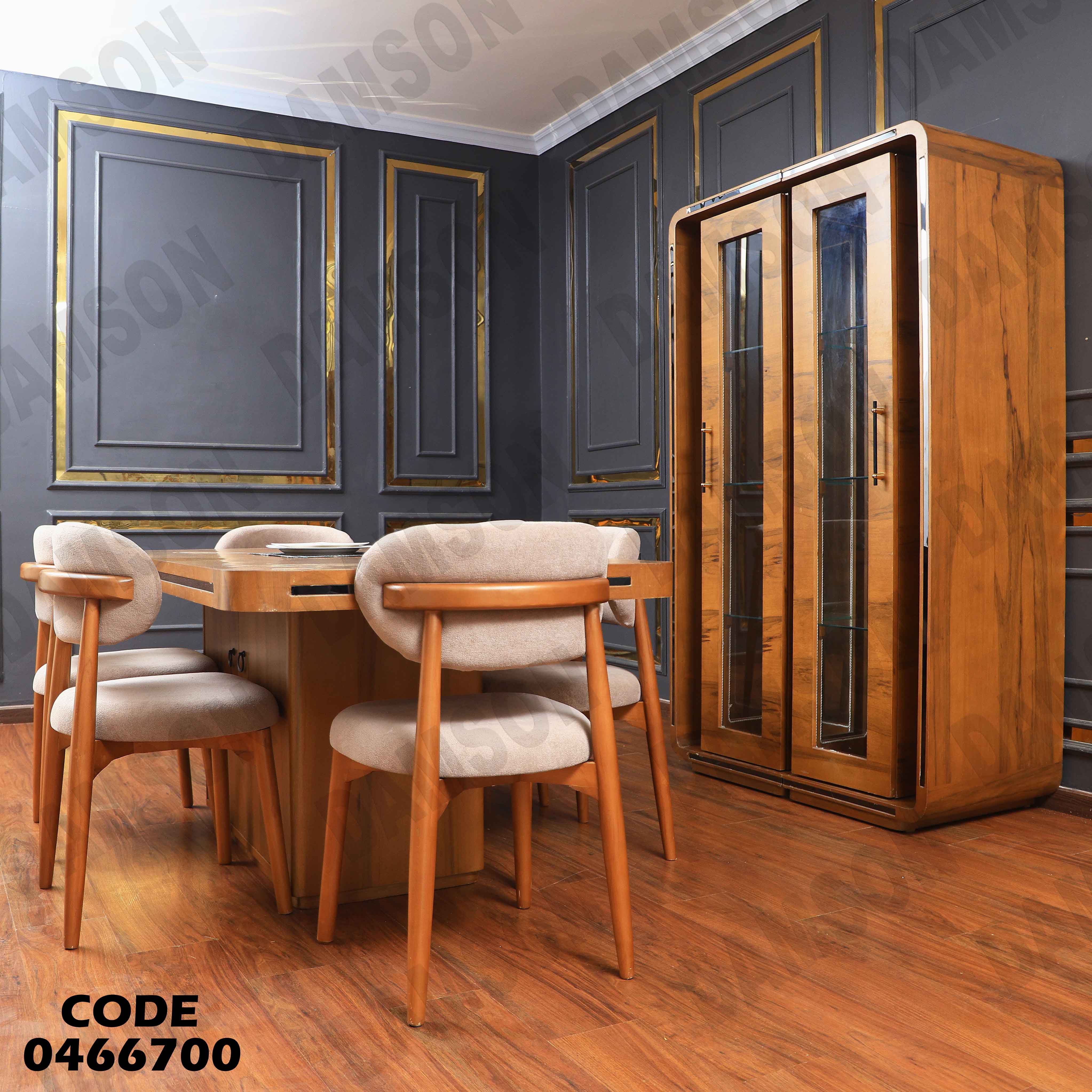 غرفة سفرة 667