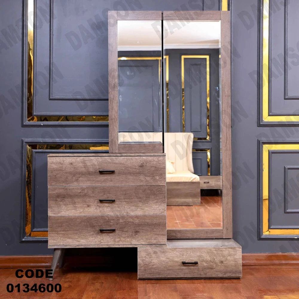 تسريحة ماستر 346