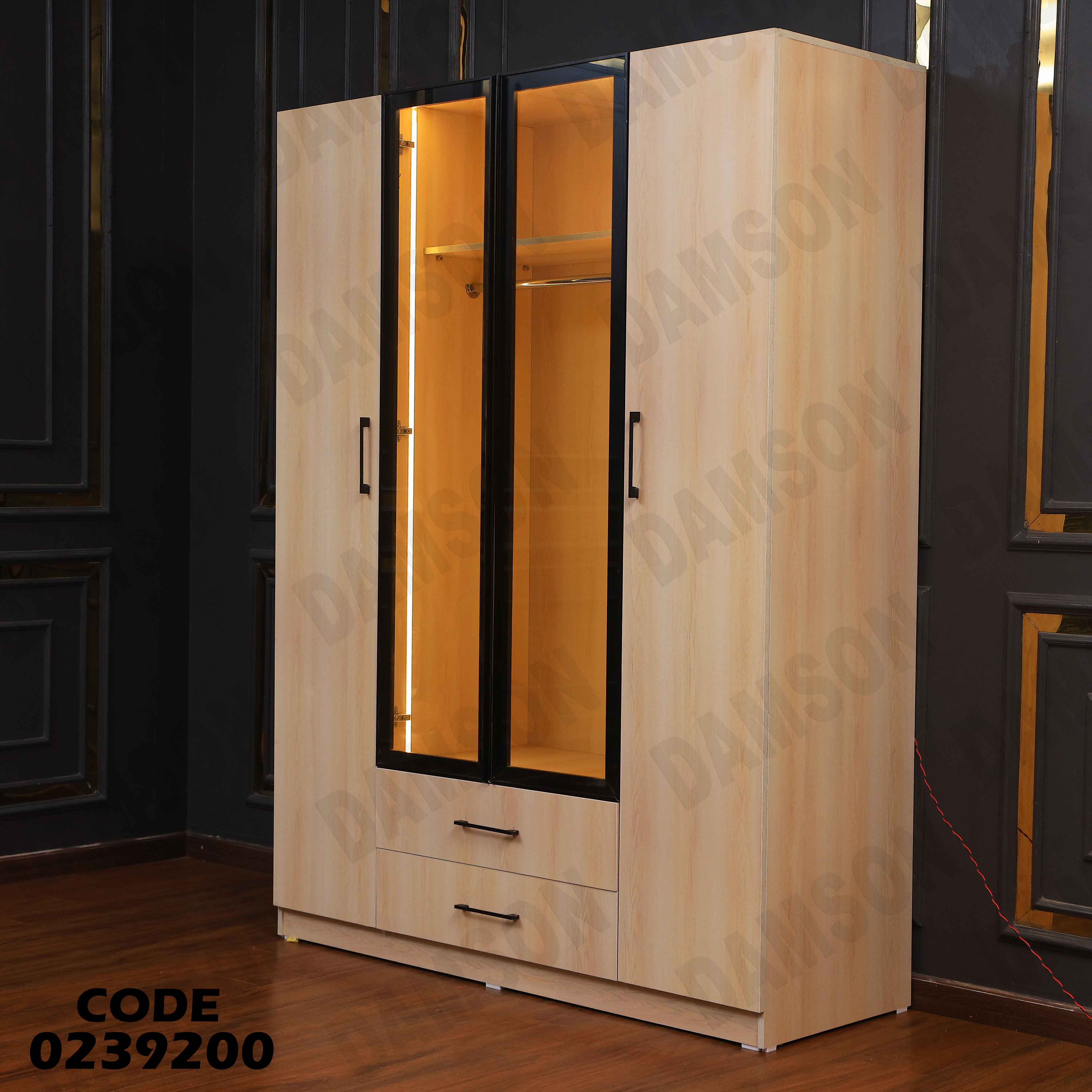 دولاب اطفال 392