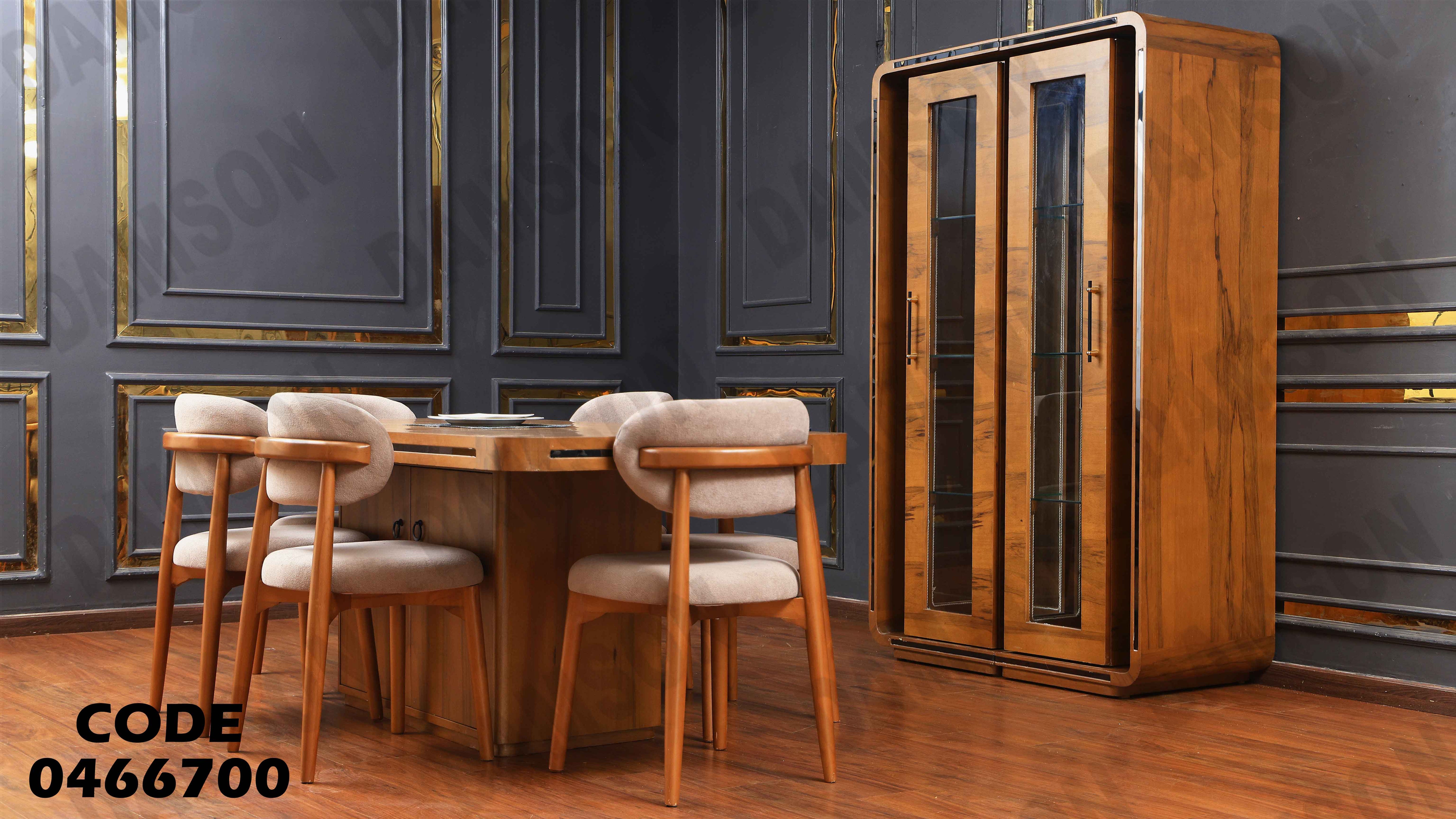 غرفة سفرة 667