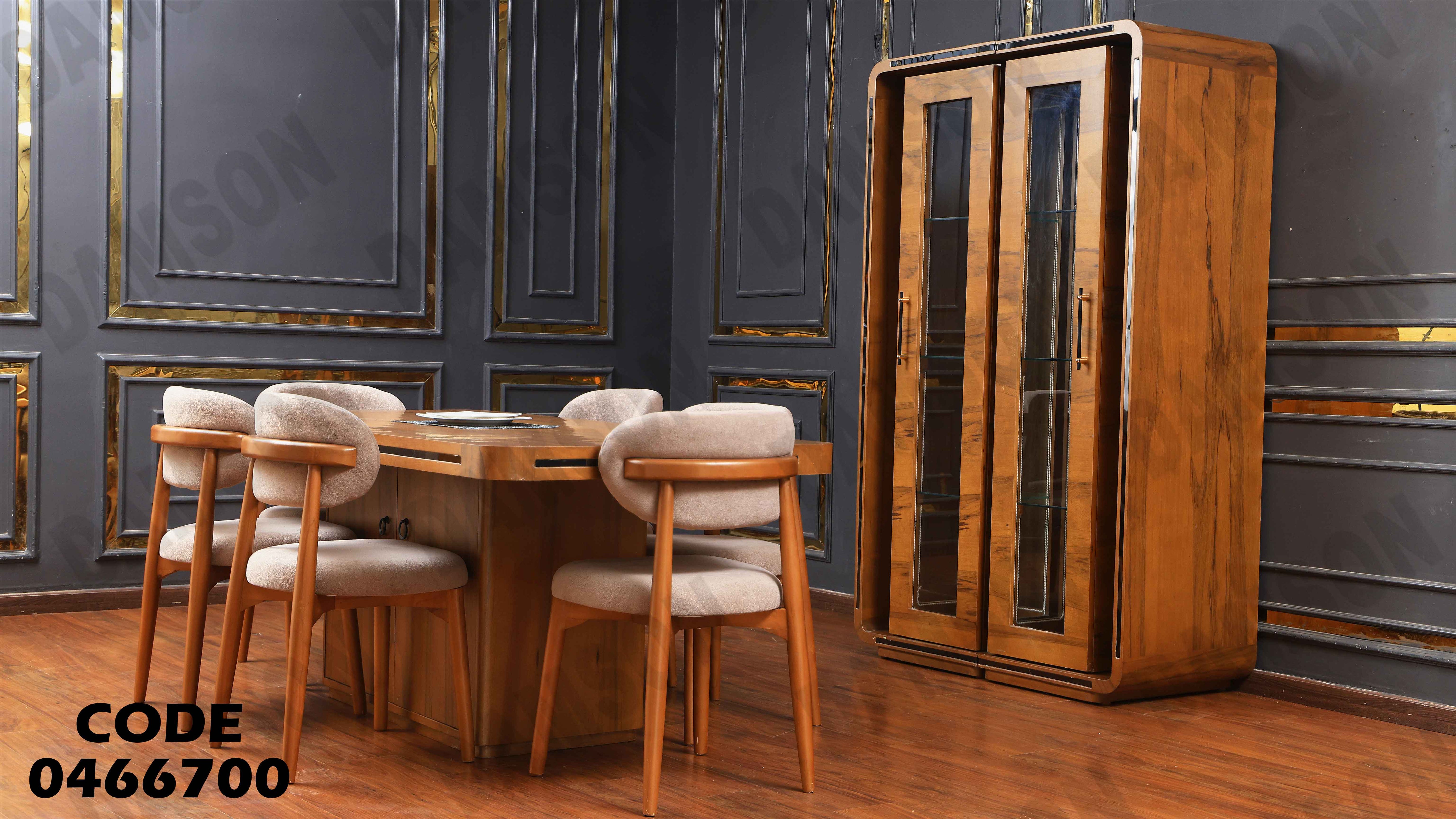 غرفة سفرة 667