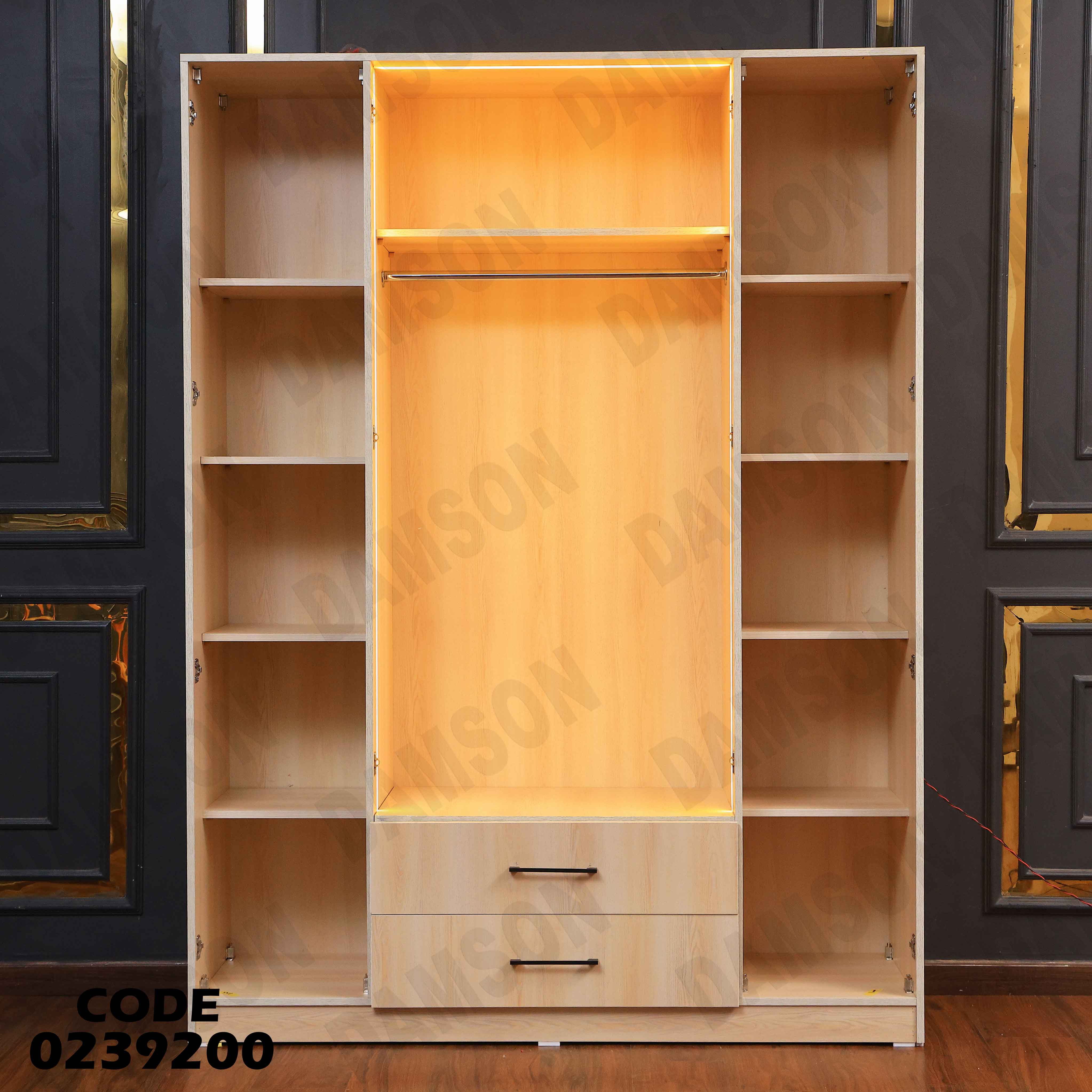 دولاب اطفال 392