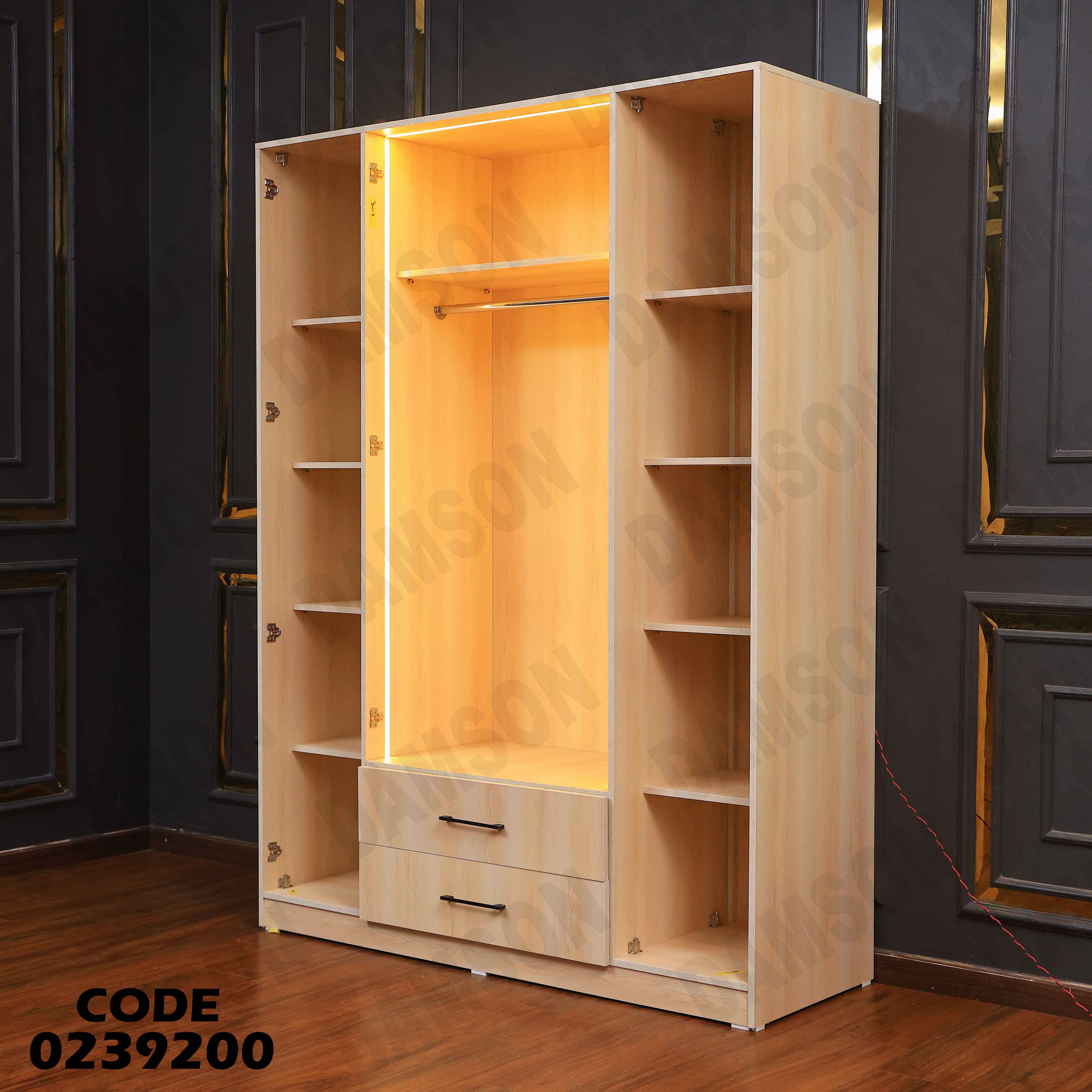 دولاب اطفال 392