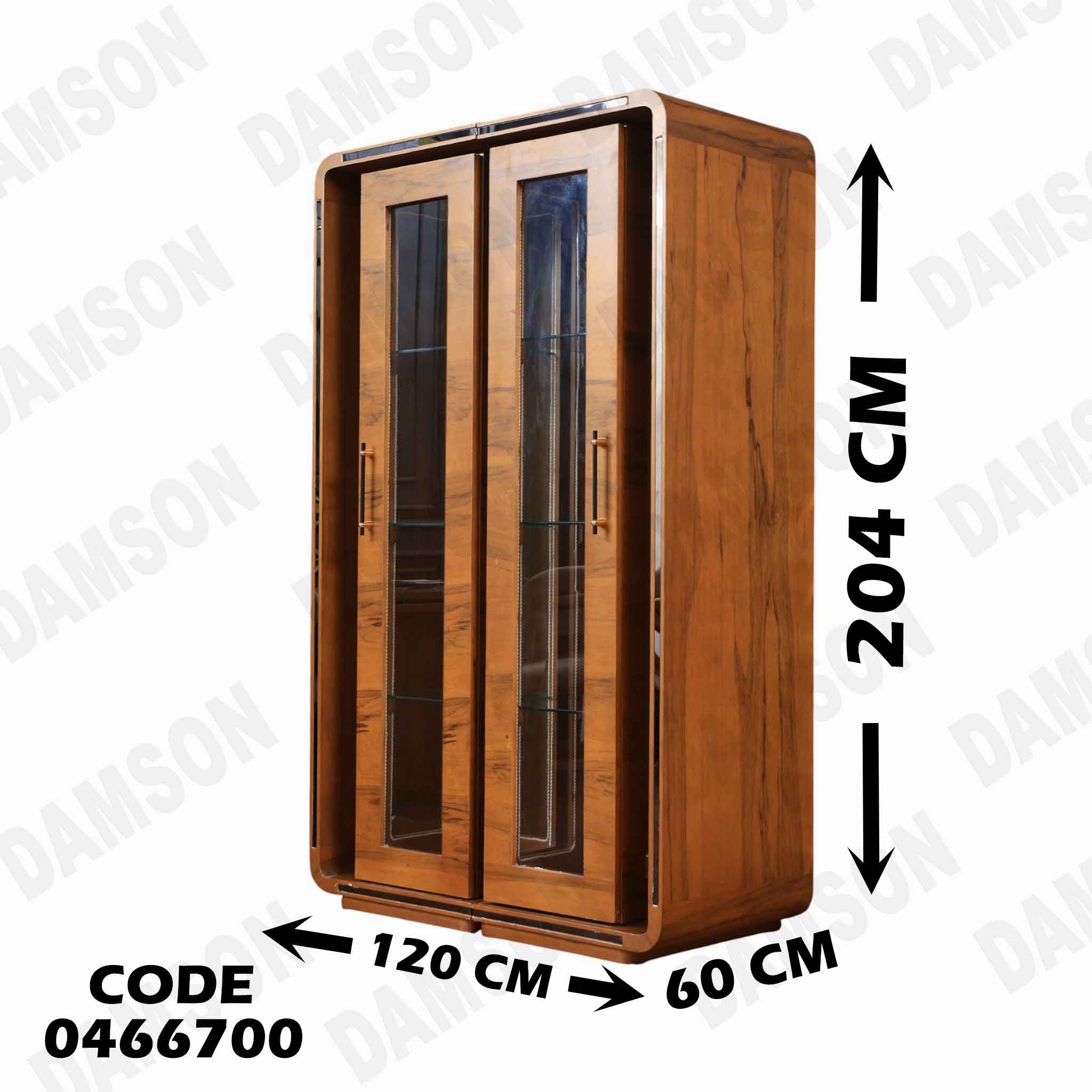 غرفة سفرة 667