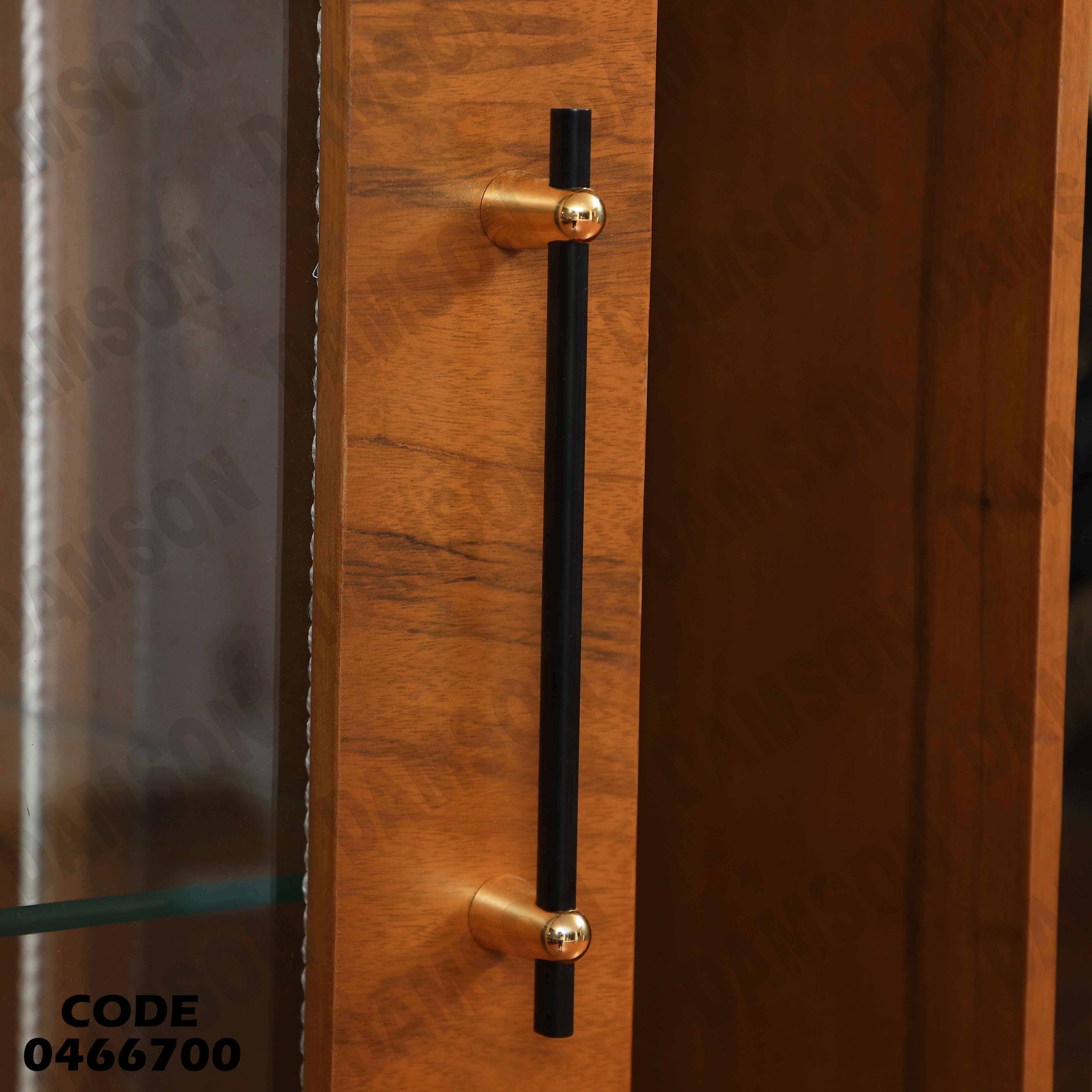 غرفة سفرة 667