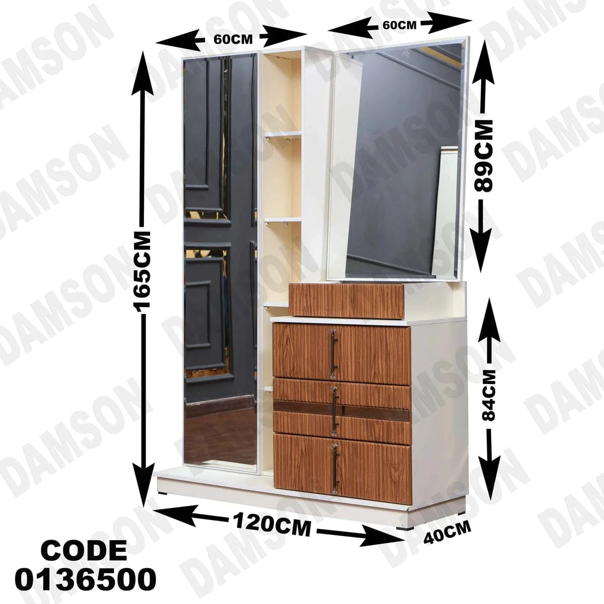 تسريحة ماستر 365