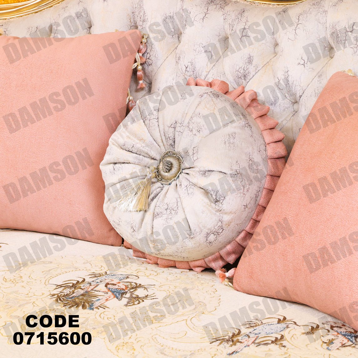 صالون 156 - Damson Furnitureصالون 156
