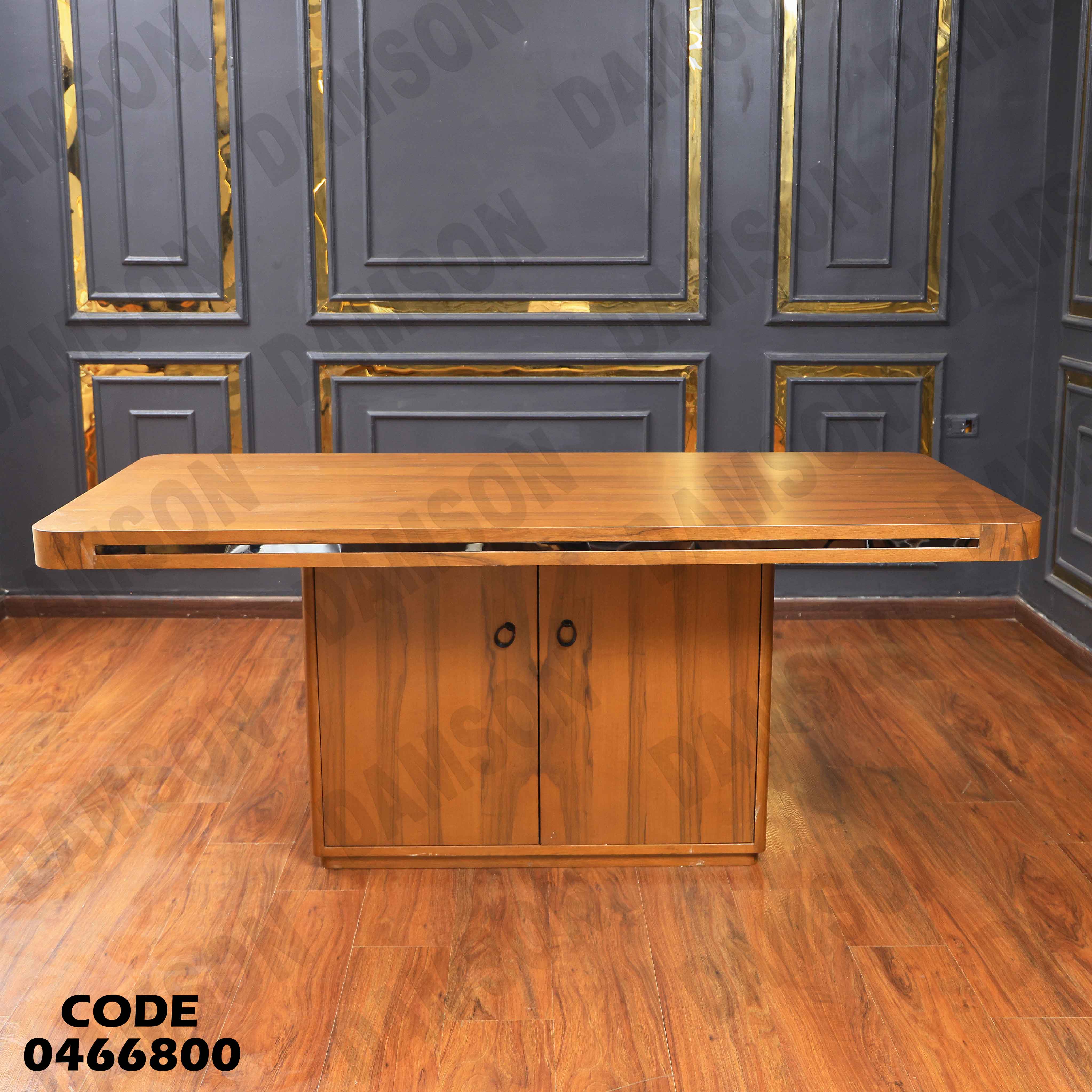 ترابيزة سفرة 668