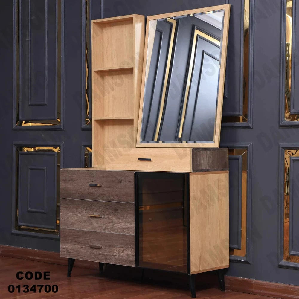 تسريحة ماستر 347