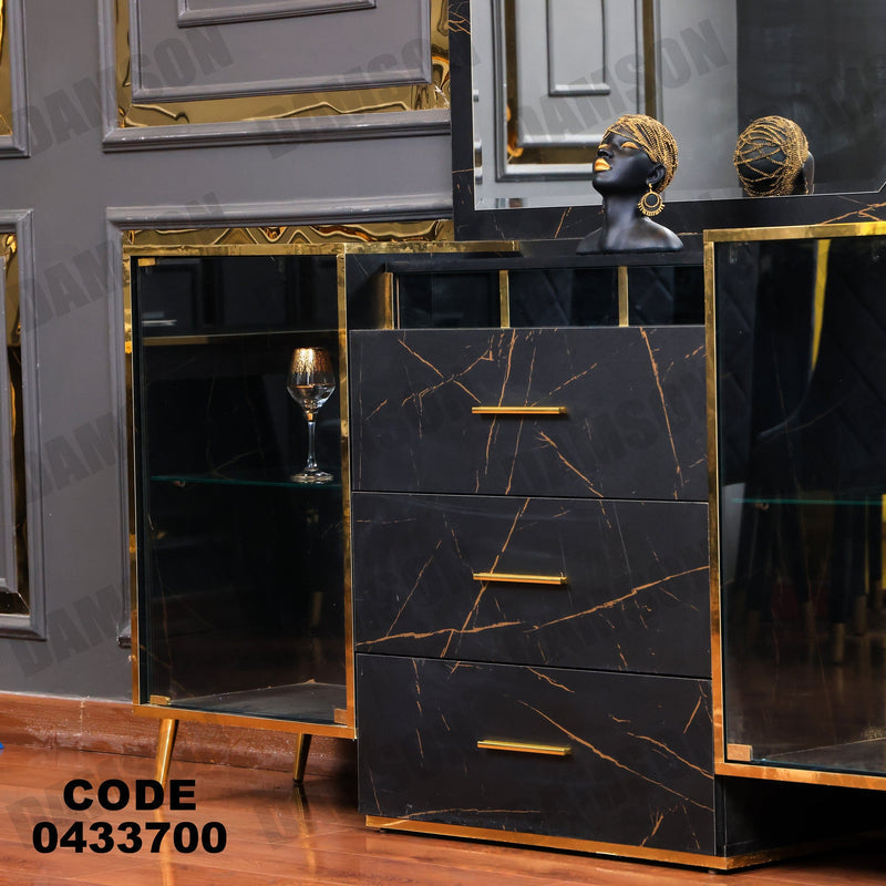 غرفة سفرة 619