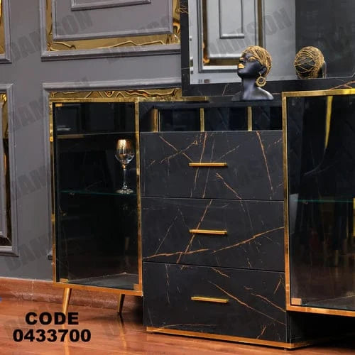 بوفيه سفرة 337