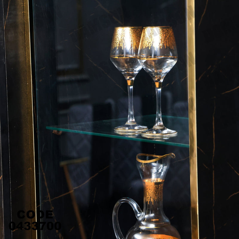 غرفة سفرة 618