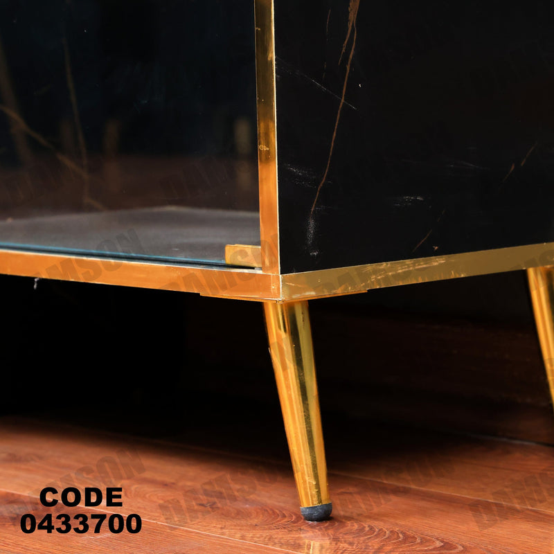 غرفة سفرة 618