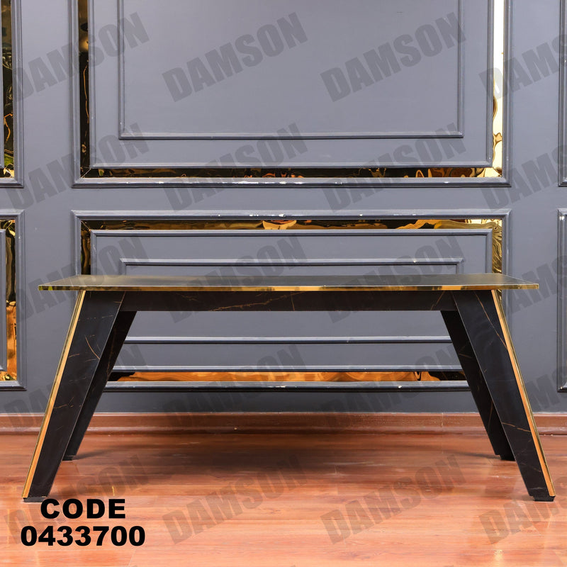 غرفة سفرة 618