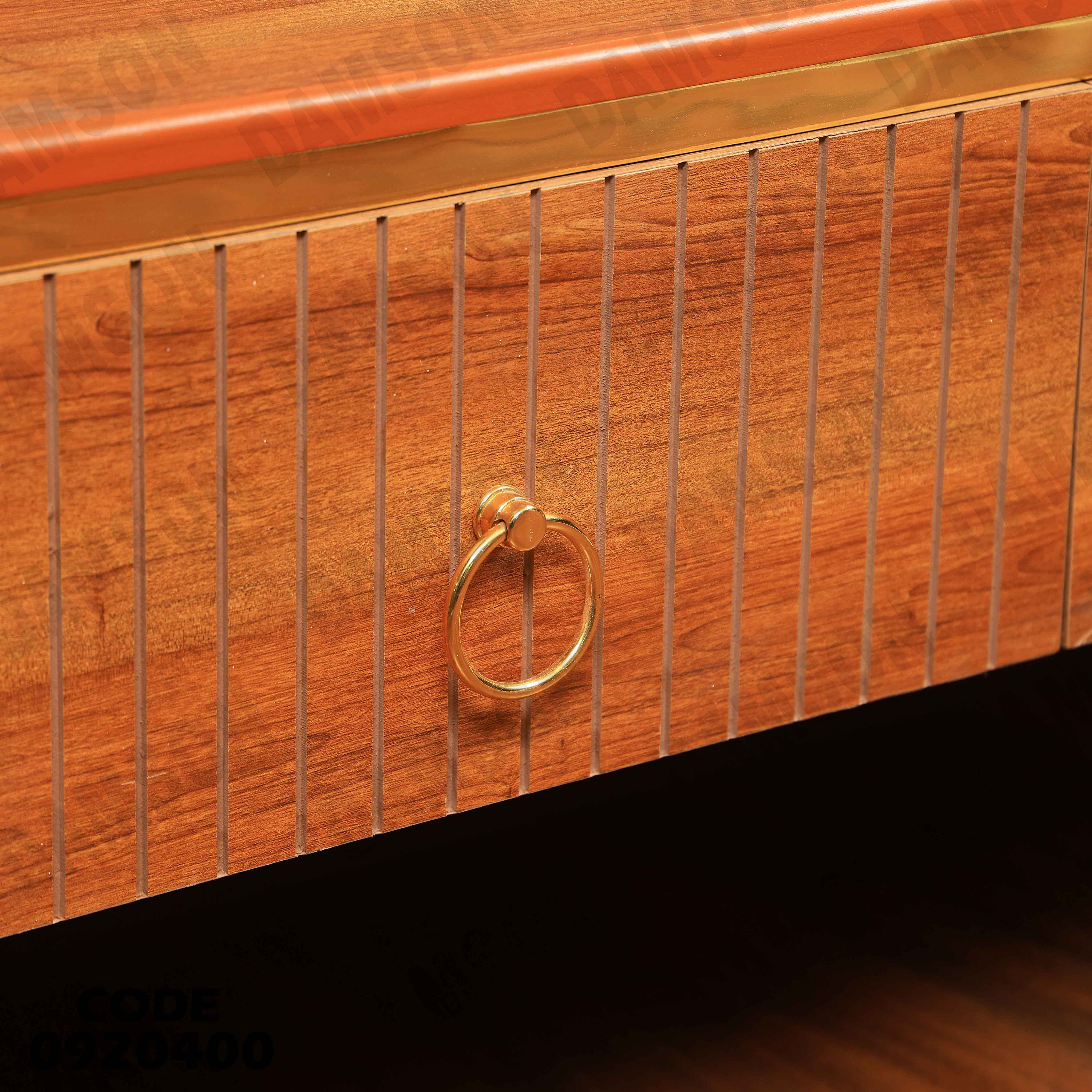 ترابيزة تليفزيون 204