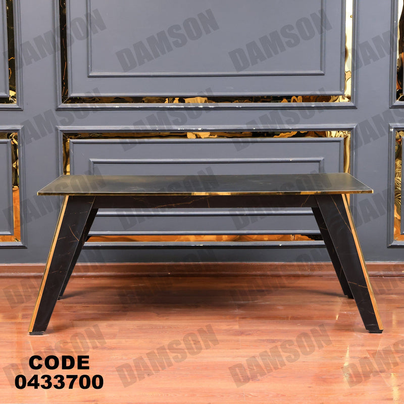 غرفة سفرة 619