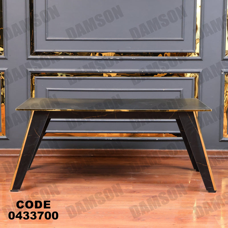 غرفة سفرة 618