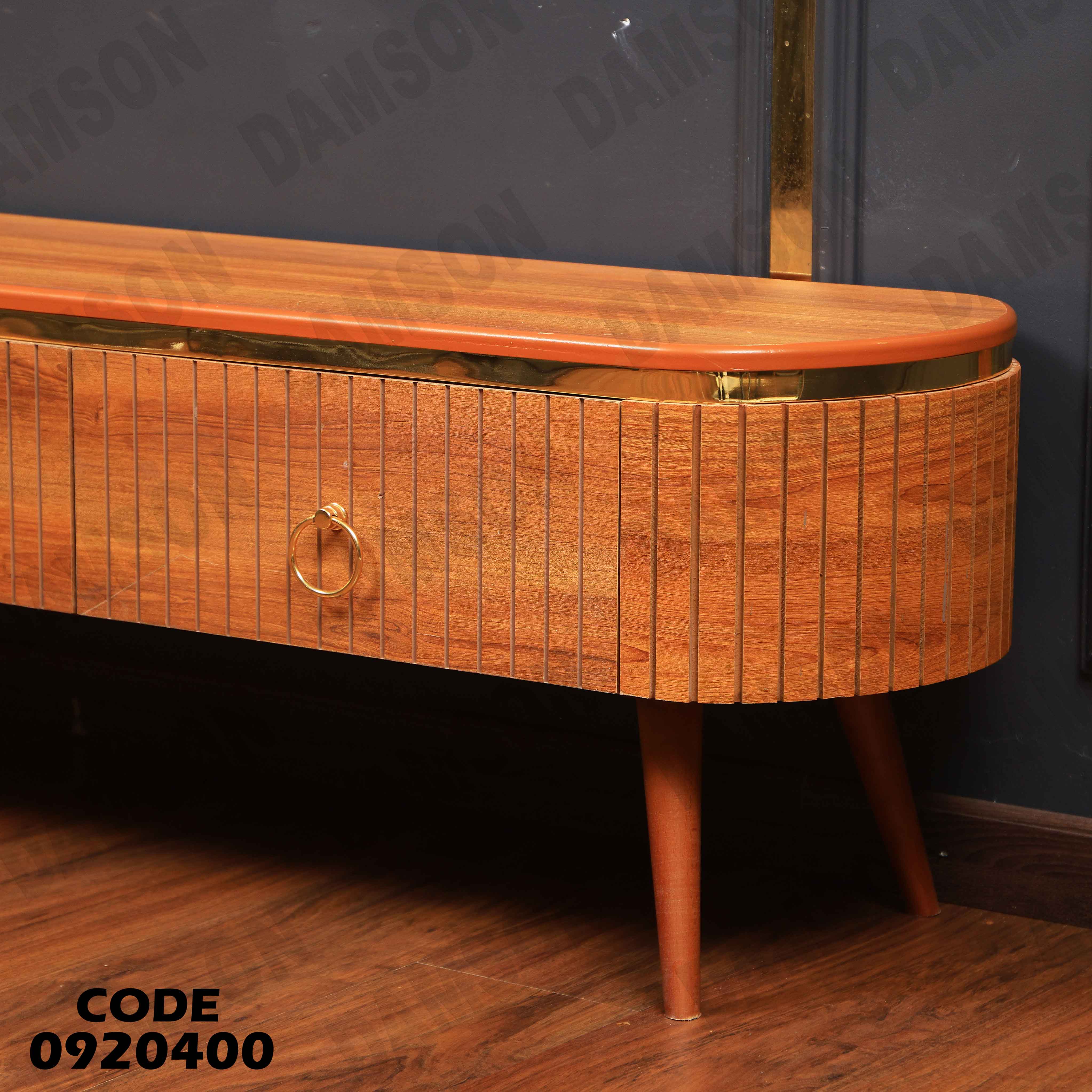 ترابيزة تليفزيون 204