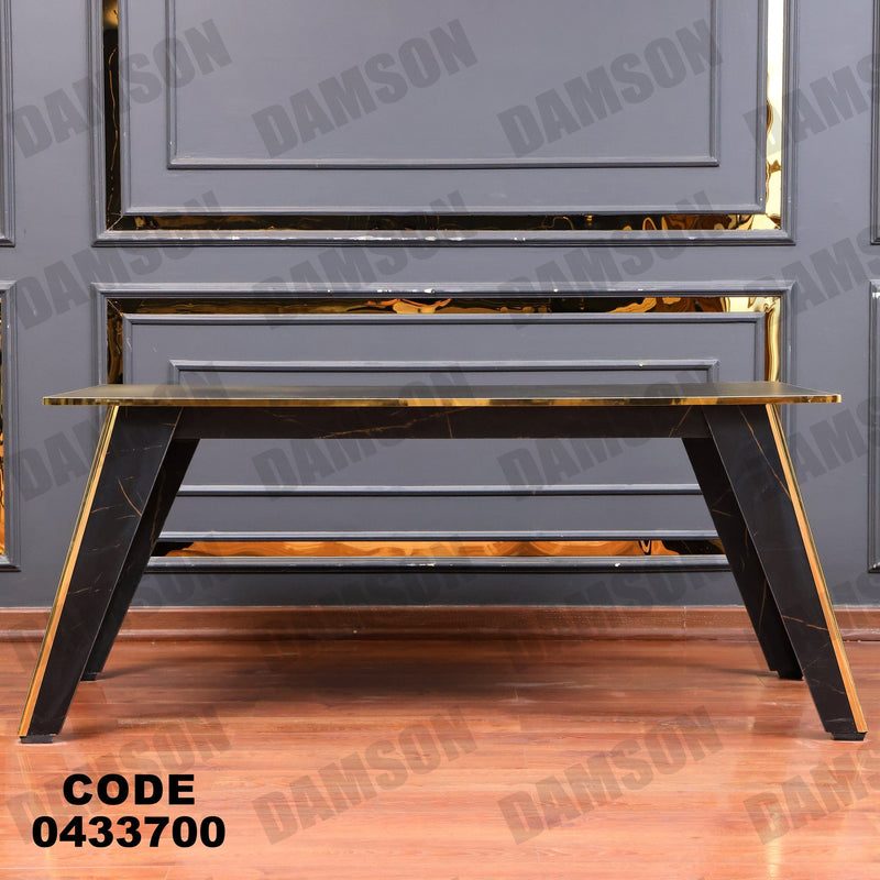 غرفة سفرة 619