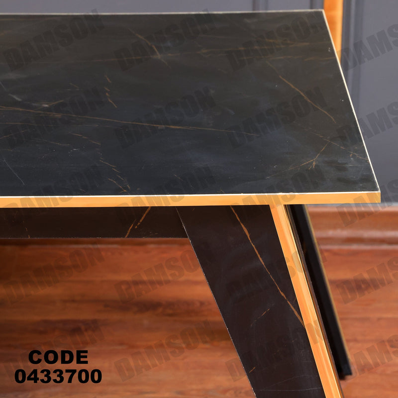 غرفة سفرة 618