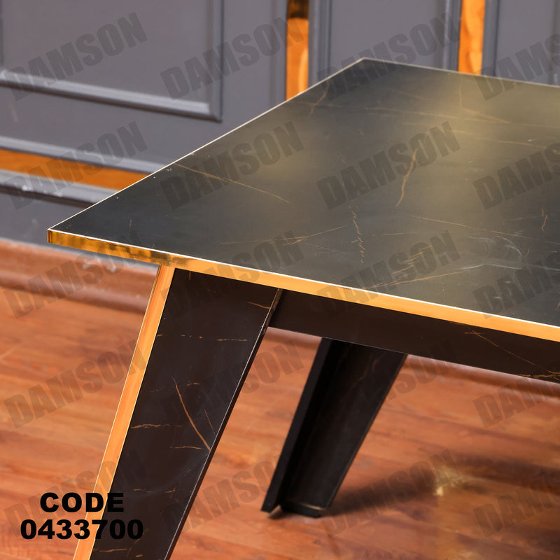 غرفة سفرة 618